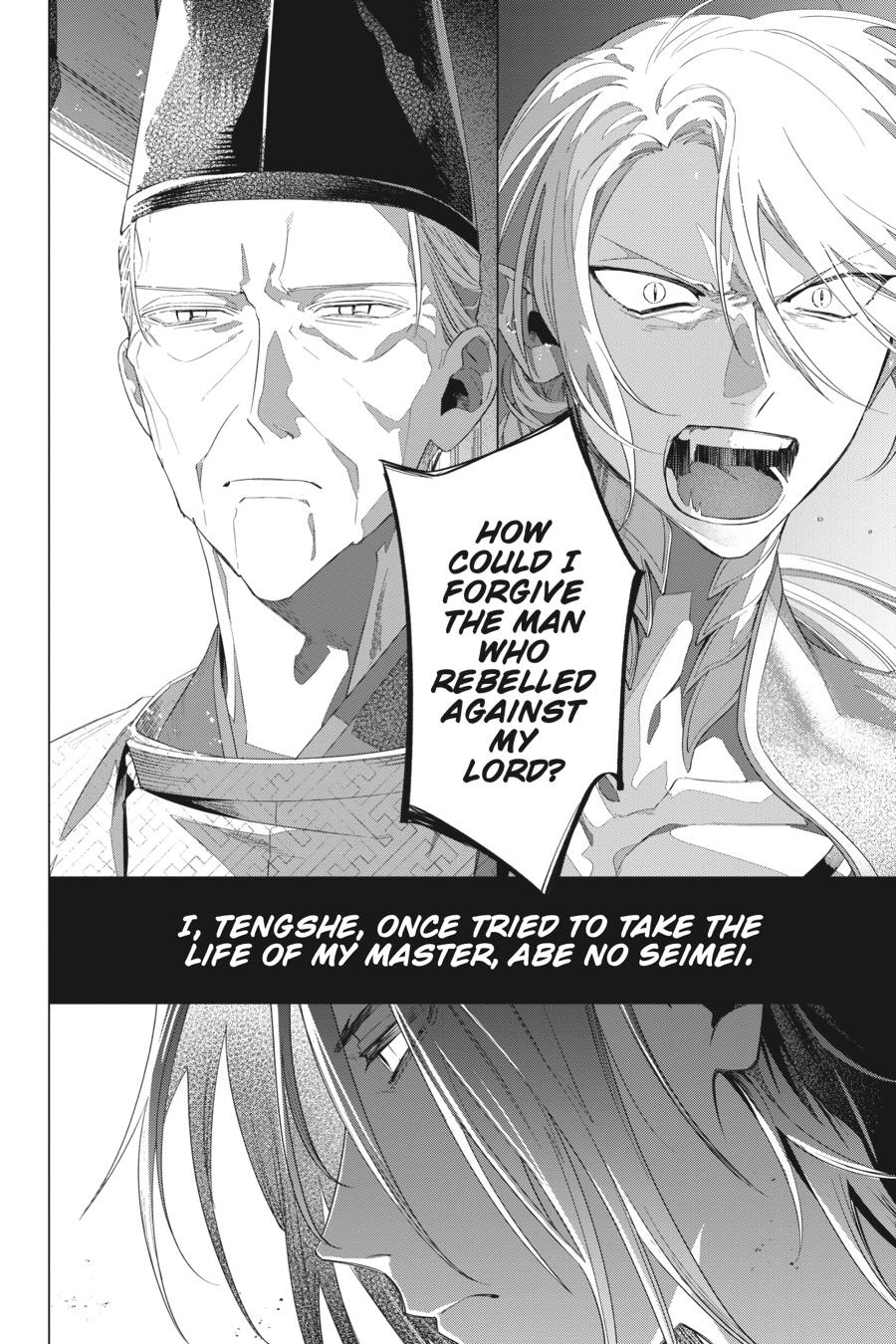 Shounen Onmyouji Chap 13 - Next Chap 14