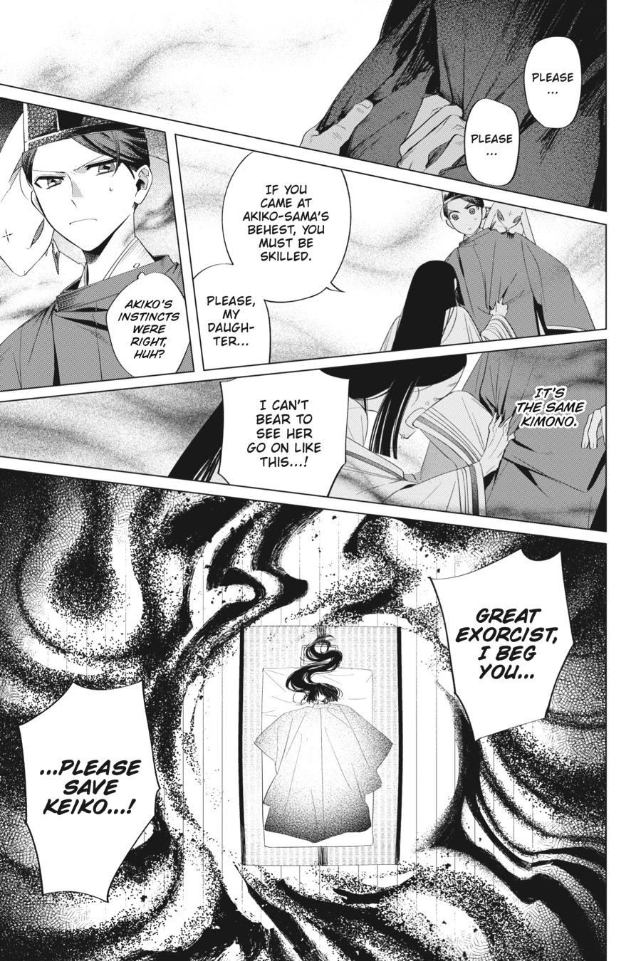 Shounen Onmyouji Chap 13 - Next Chap 14