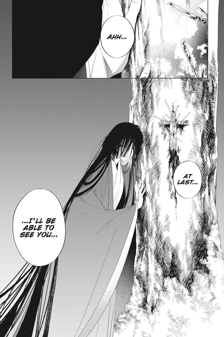 Shounen Onmyouji Chap 13 - Next Chap 14