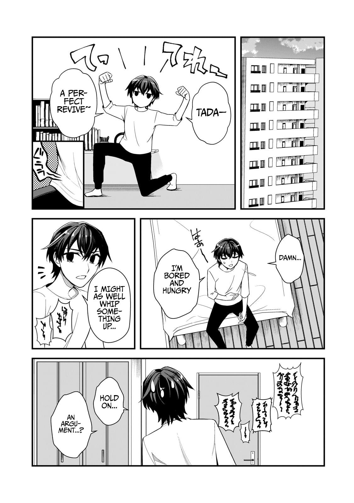 Ore ni Trauma wo Ataeta Joshi-tachi ga Chirachira Mitekuru kedo, Zannen desu ga Teokure desu Chap 4 - Next Chap 5