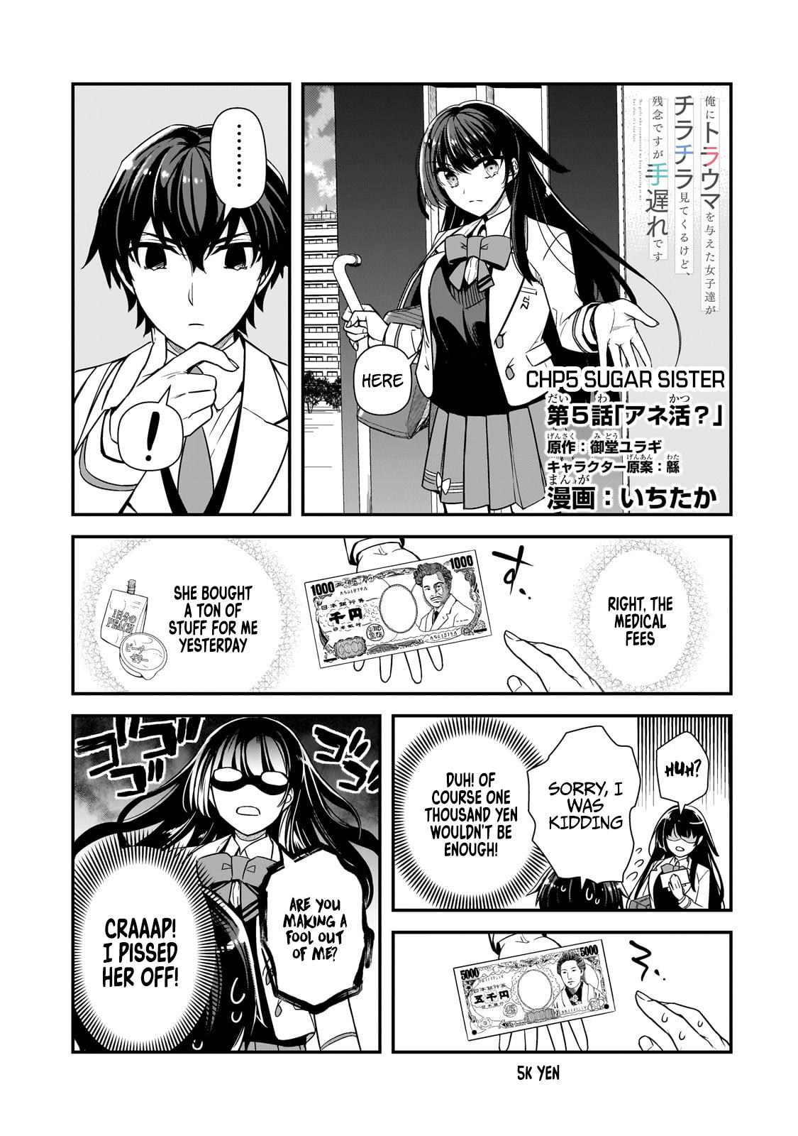 Ore ni Trauma wo Ataeta Joshi-tachi ga Chirachira Mitekuru kedo, Zannen desu ga Teokure desu Chap 5 - Next Chap 6