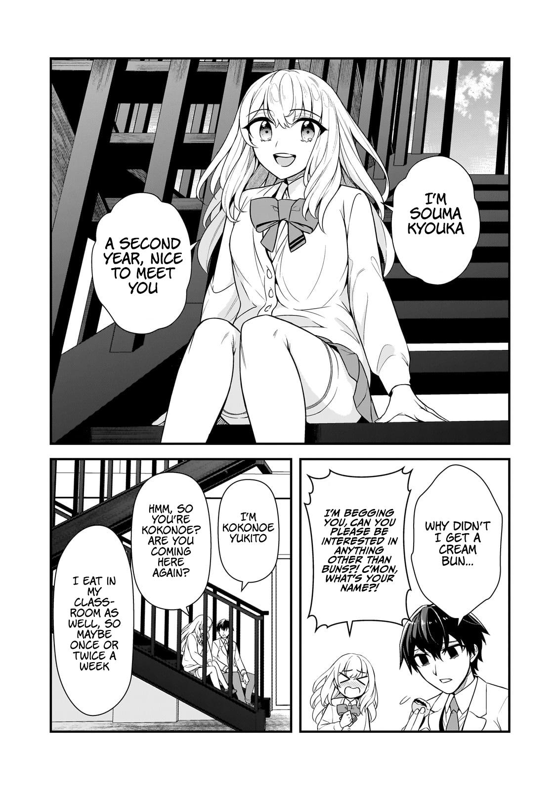 Ore ni Trauma wo Ataeta Joshi-tachi ga Chirachira Mitekuru kedo, Zannen desu ga Teokure desu Chap 5 - Next Chap 6