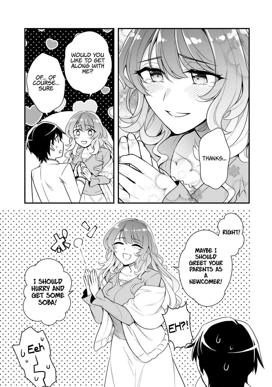 Ore ni Trauma wo Ataeta Joshi-tachi ga Chirachira Mitekuru kedo, Zannen desu ga Teokure desu Chap 5 - Next Chap 6