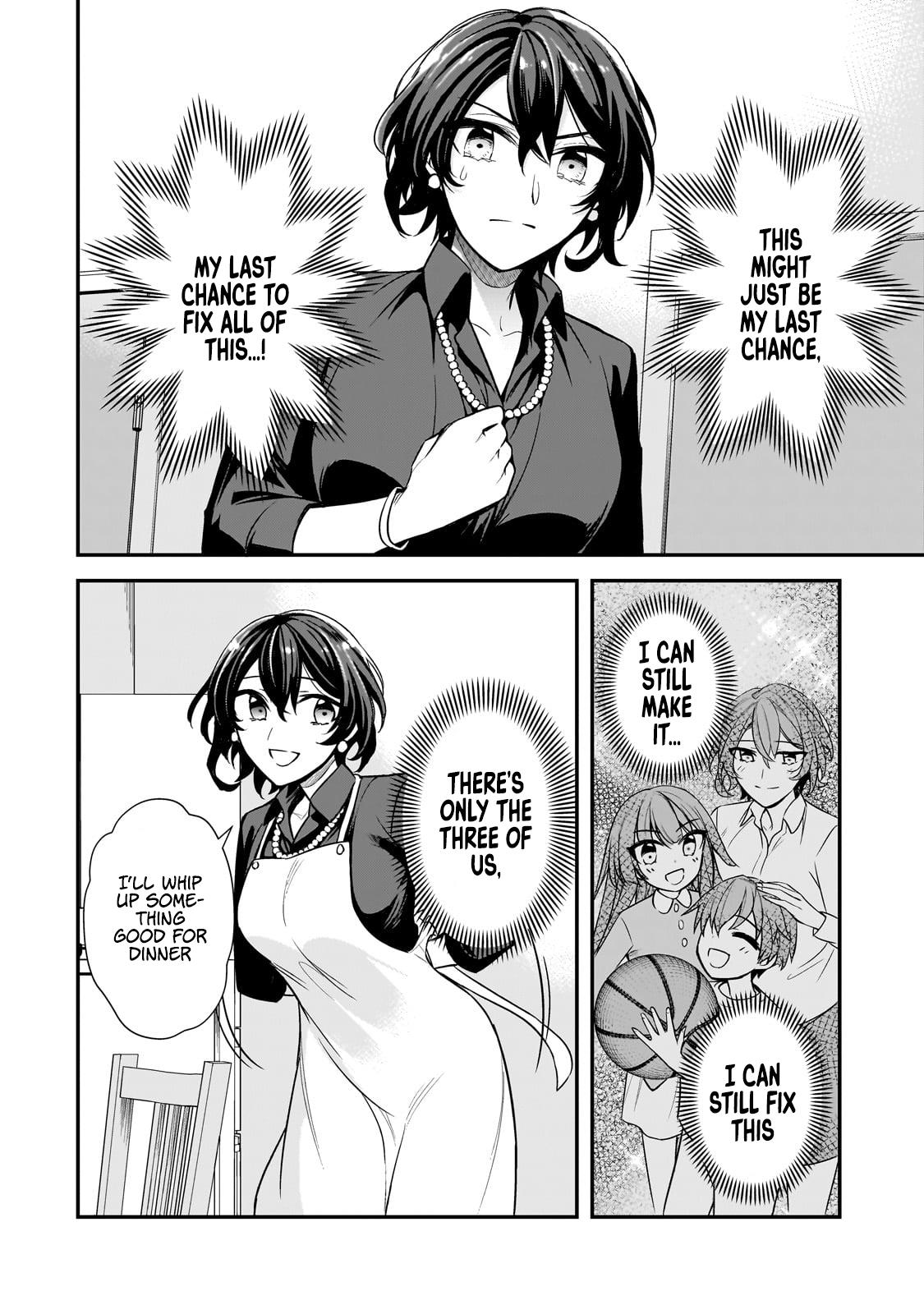 Ore ni Trauma wo Ataeta Joshi-tachi ga Chirachira Mitekuru kedo, Zannen desu ga Teokure desu Chap 5 - Next Chap 6