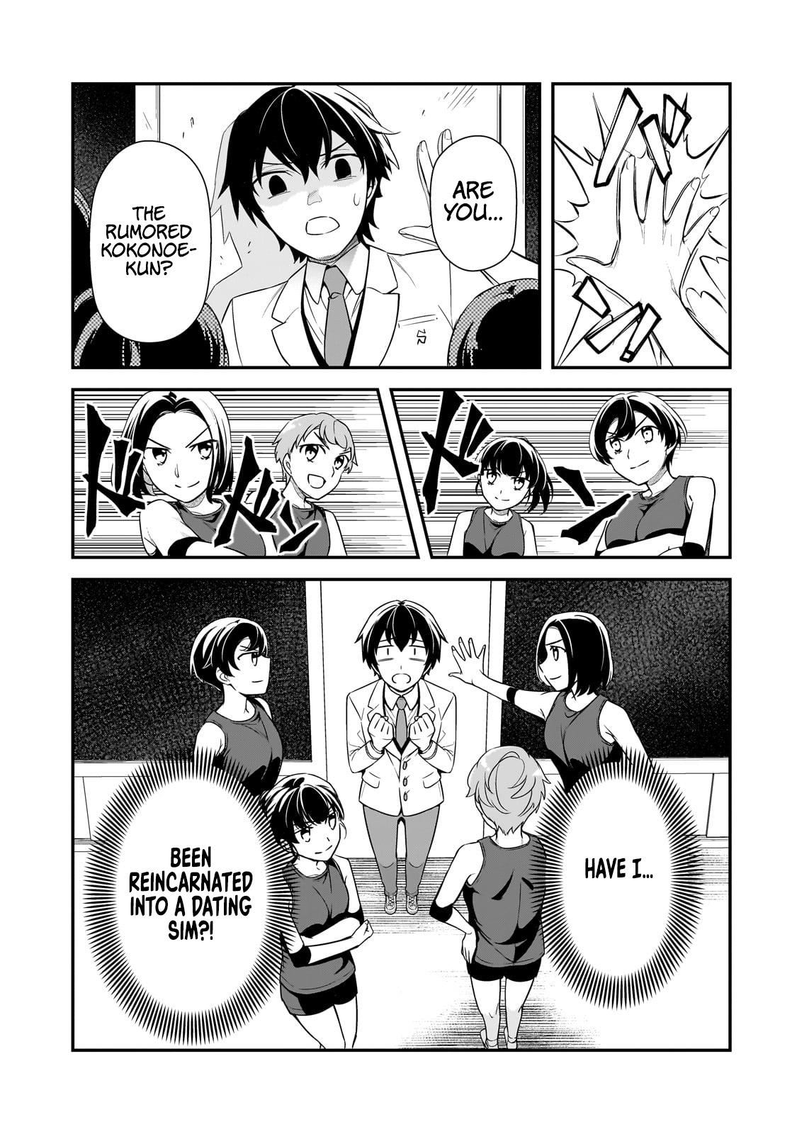Ore ni Trauma wo Ataeta Joshi-tachi ga Chirachira Mitekuru kedo, Zannen desu ga Teokure desu Chap 6 - Next Chap 7
