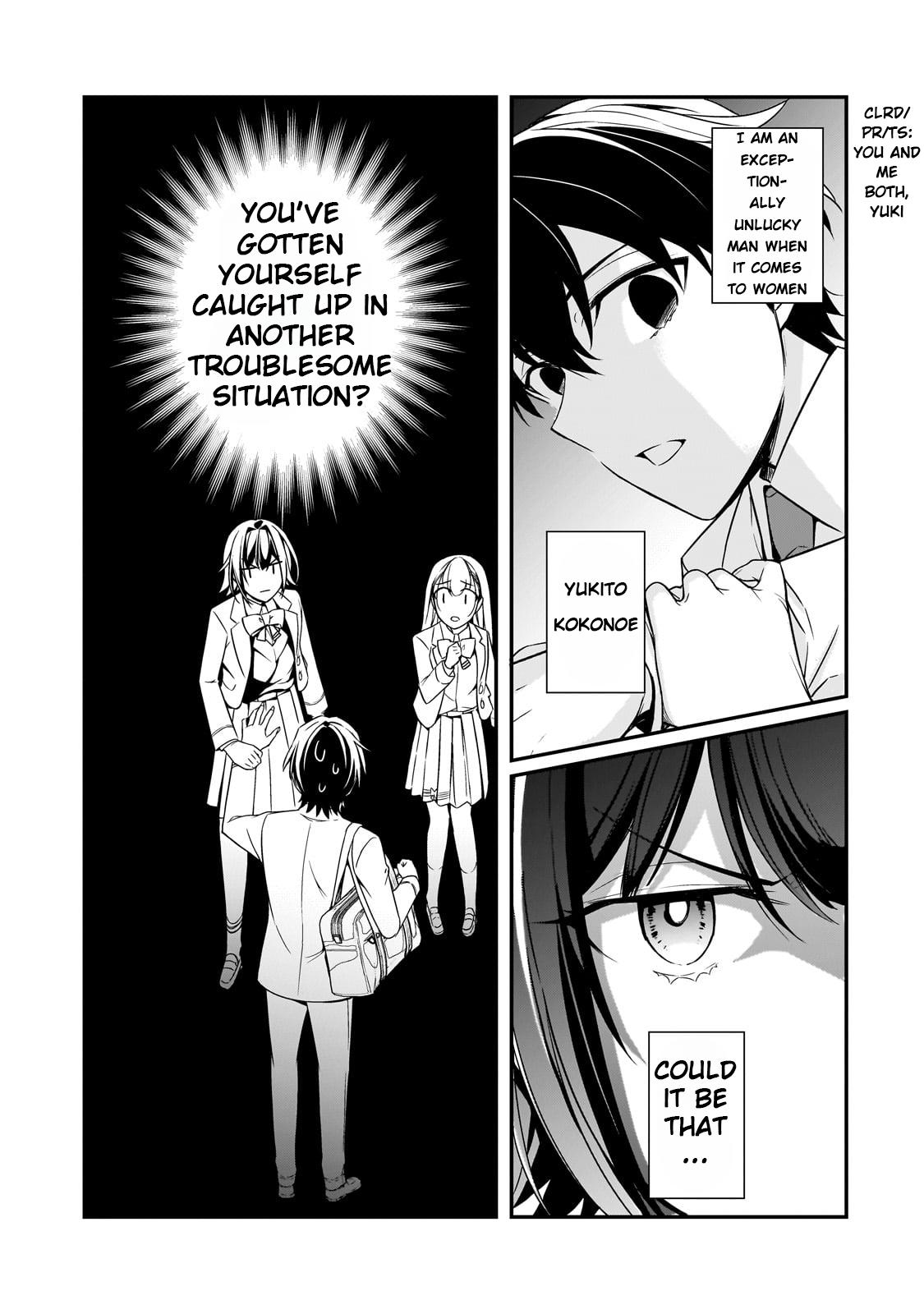 Ore ni Trauma wo Ataeta Joshi-tachi ga Chirachira Mitekuru kedo, Zannen desu ga Teokure desu Chap 8 - Next Chap 9