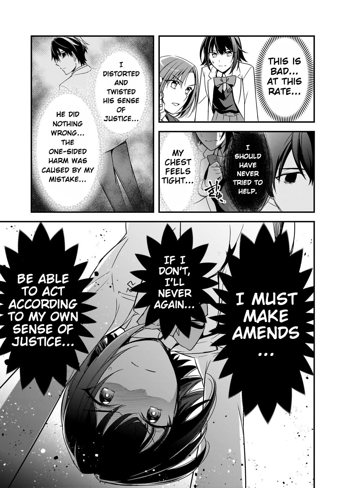 Ore ni Trauma wo Ataeta Joshi-tachi ga Chirachira Mitekuru kedo, Zannen desu ga Teokure desu Chap 8 - Next Chap 9