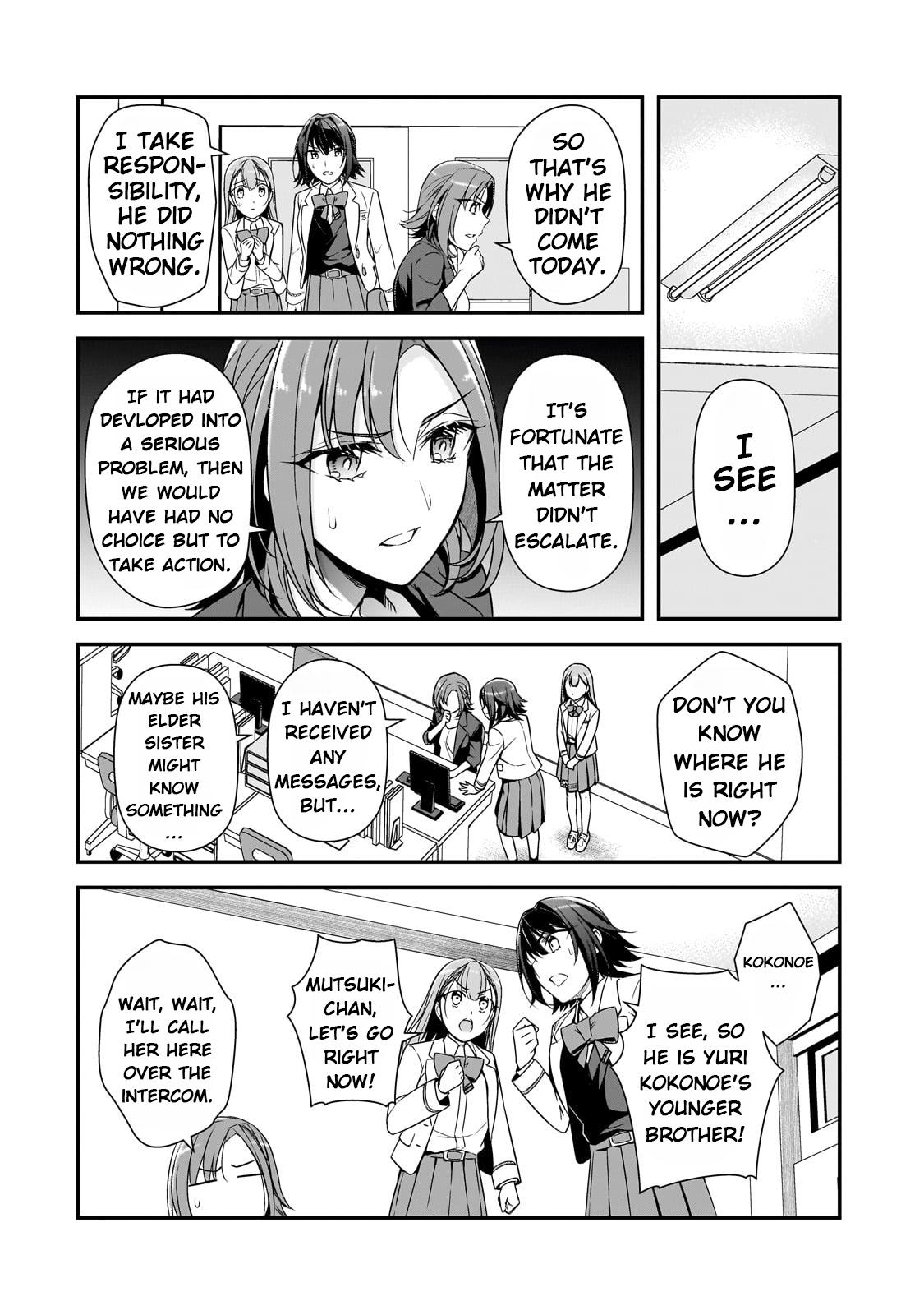 Ore ni Trauma wo Ataeta Joshi-tachi ga Chirachira Mitekuru kedo, Zannen desu ga Teokure desu Chap 8 - Next Chap 9