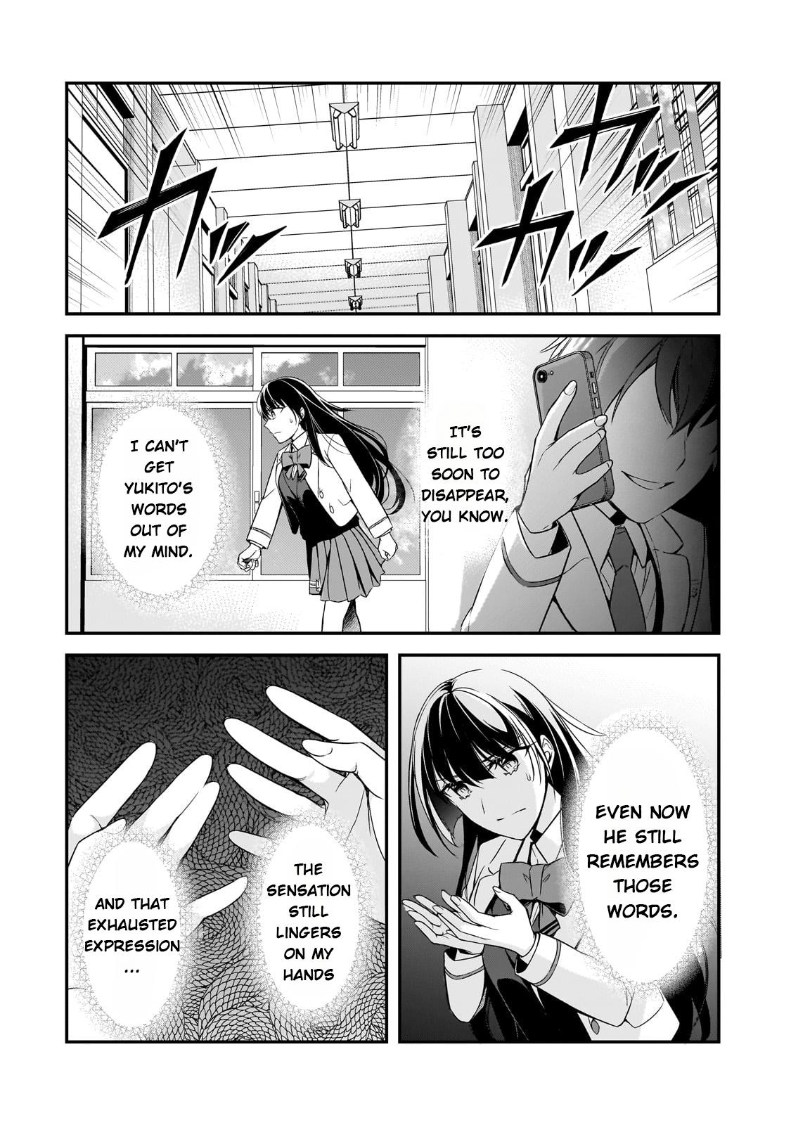 Ore ni Trauma wo Ataeta Joshi-tachi ga Chirachira Mitekuru kedo, Zannen desu ga Teokure desu Chap 8 - Next Chap 9