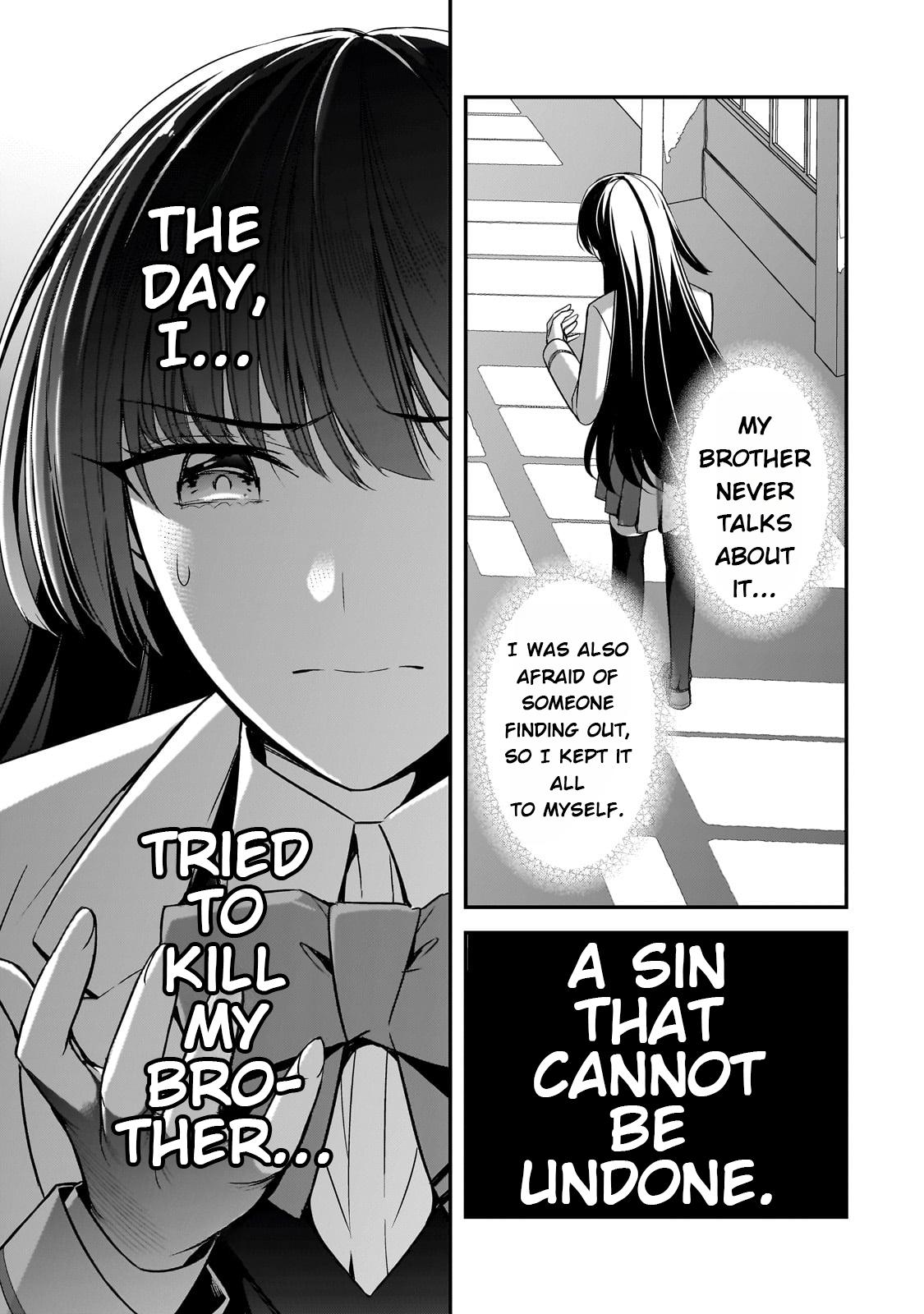 Ore ni Trauma wo Ataeta Joshi-tachi ga Chirachira Mitekuru kedo, Zannen desu ga Teokure desu Chap 8 - Next Chap 9