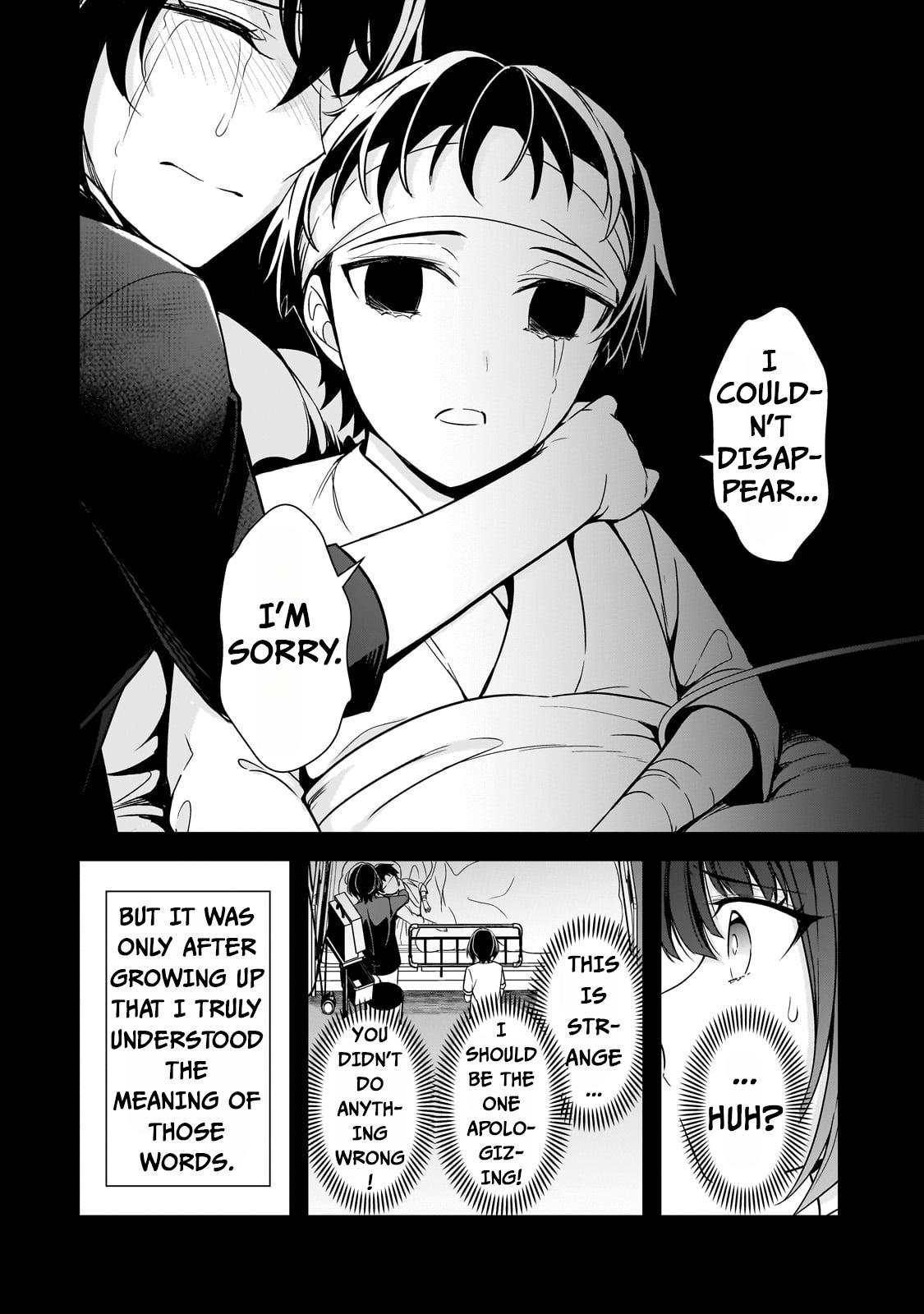 Ore ni Trauma wo Ataeta Joshi-tachi ga Chirachira Mitekuru kedo, Zannen desu ga Teokure desu Chap 8 - Next Chap 9