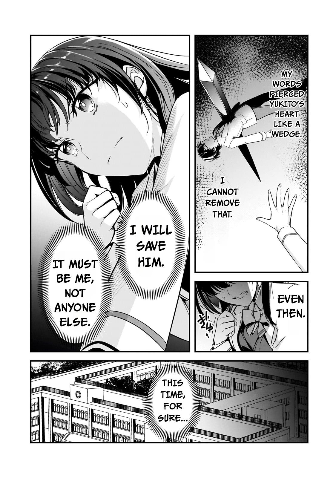 Ore ni Trauma wo Ataeta Joshi-tachi ga Chirachira Mitekuru kedo, Zannen desu ga Teokure desu Chap 8 - Next Chap 9