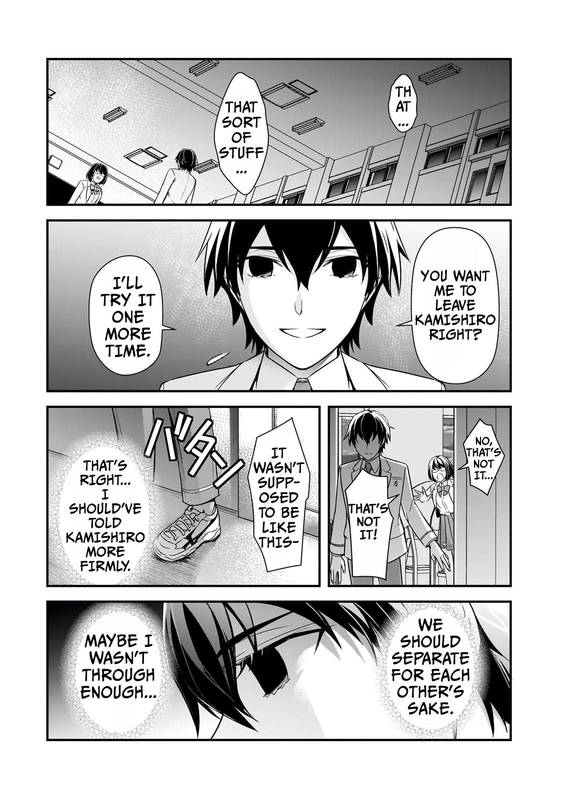 Ore ni Trauma wo Ataeta Joshi-tachi ga Chirachira Mitekuru kedo, Zannen desu ga Teokure desu Chap 9 - Next Chap 10