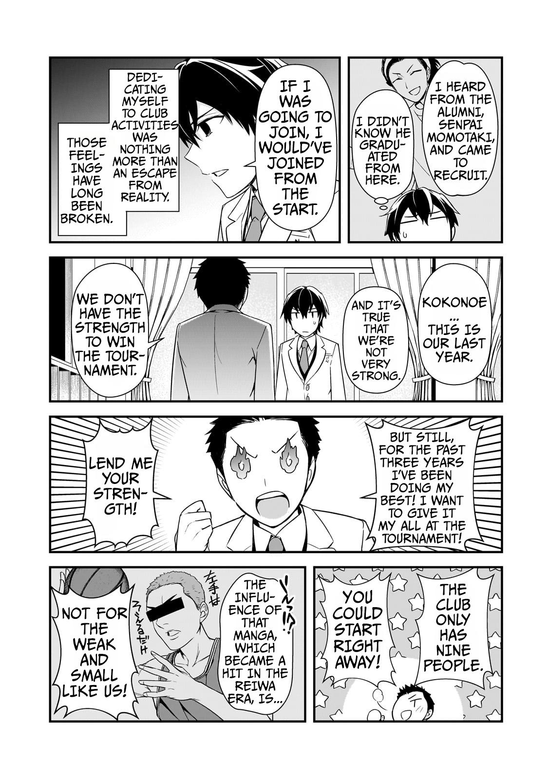 Ore ni Trauma wo Ataeta Joshi-tachi ga Chirachira Mitekuru kedo, Zannen desu ga Teokure desu Chap 9 - Next Chap 10