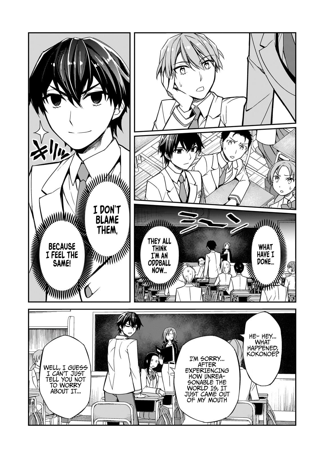 Ore ni Trauma wo Ataeta Joshi-tachi ga Chirachira Mitekuru kedo, Zannen desu ga Teokure desu Chap 1 - Next Chap 2