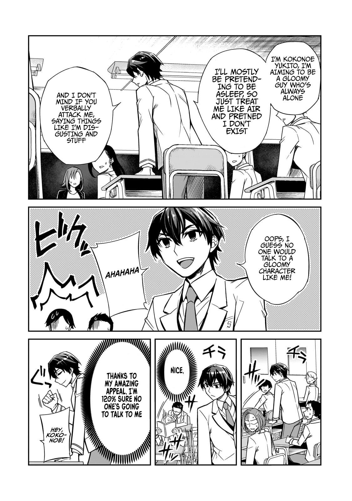 Ore ni Trauma wo Ataeta Joshi-tachi ga Chirachira Mitekuru kedo, Zannen desu ga Teokure desu Chap 1 - Next Chap 2
