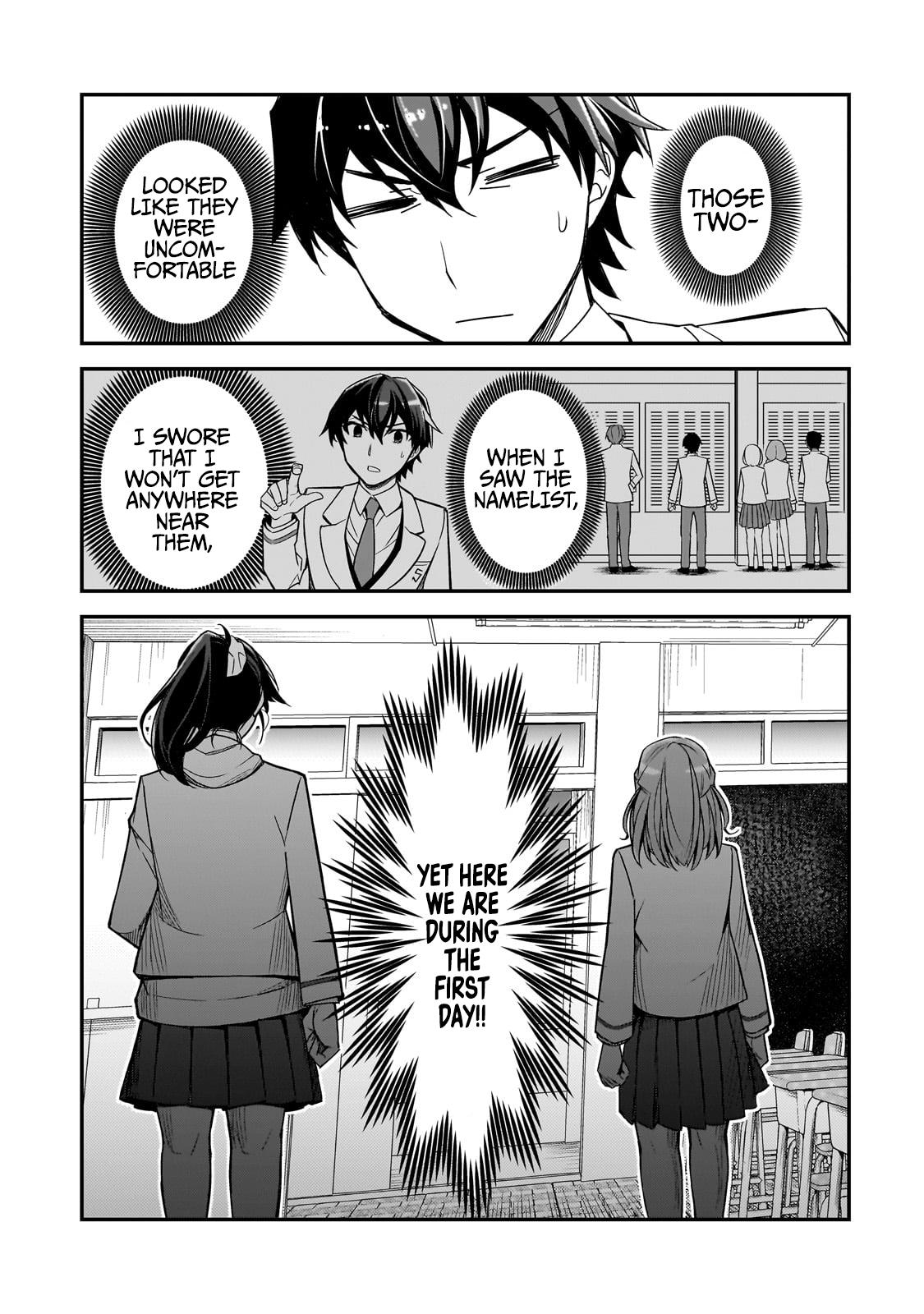 Ore ni Trauma wo Ataeta Joshi-tachi ga Chirachira Mitekuru kedo, Zannen desu ga Teokure desu Chap 1 - Next Chap 2