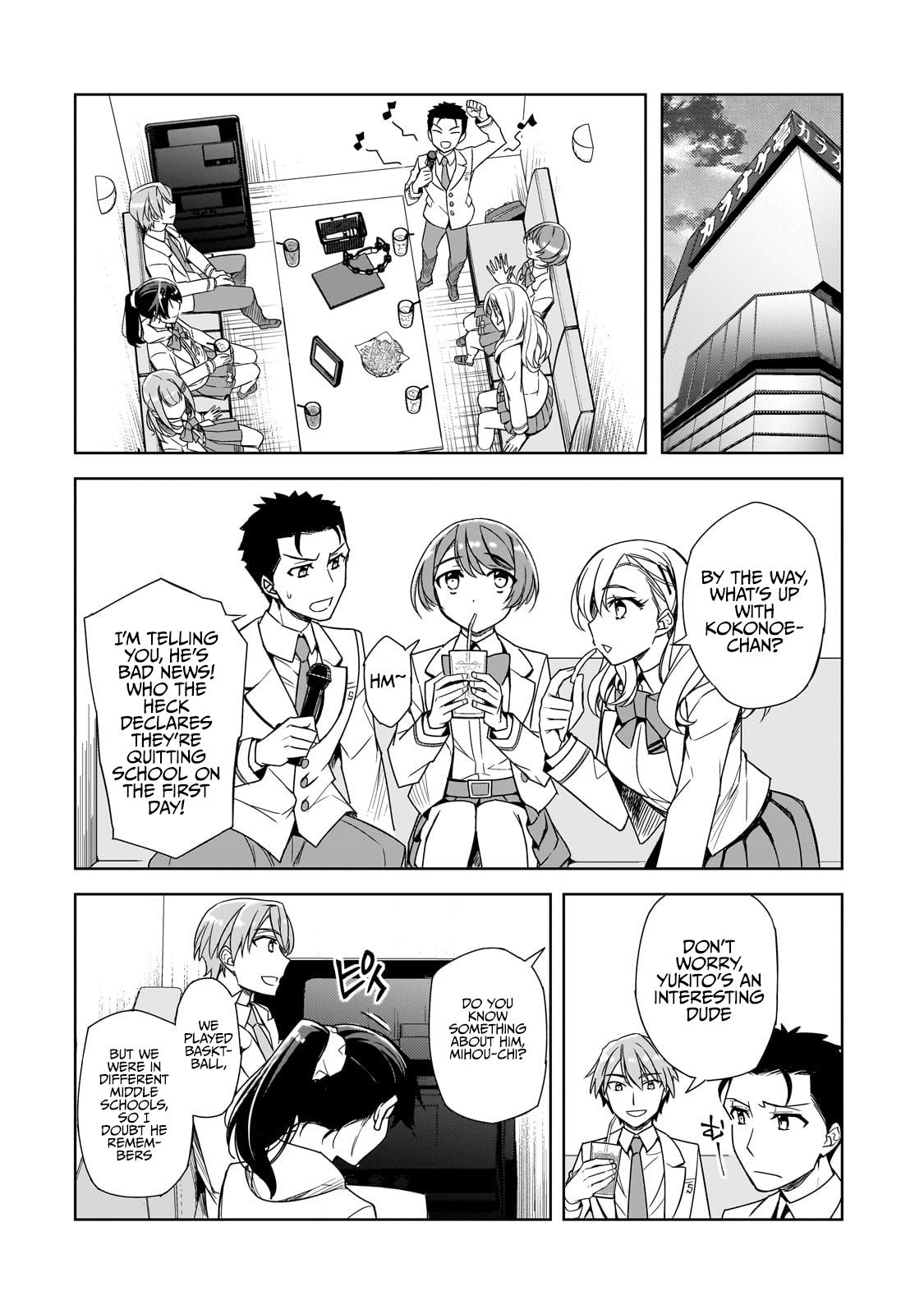 Ore ni Trauma wo Ataeta Joshi-tachi ga Chirachira Mitekuru kedo, Zannen desu ga Teokure desu Chap 1 - Next Chap 2