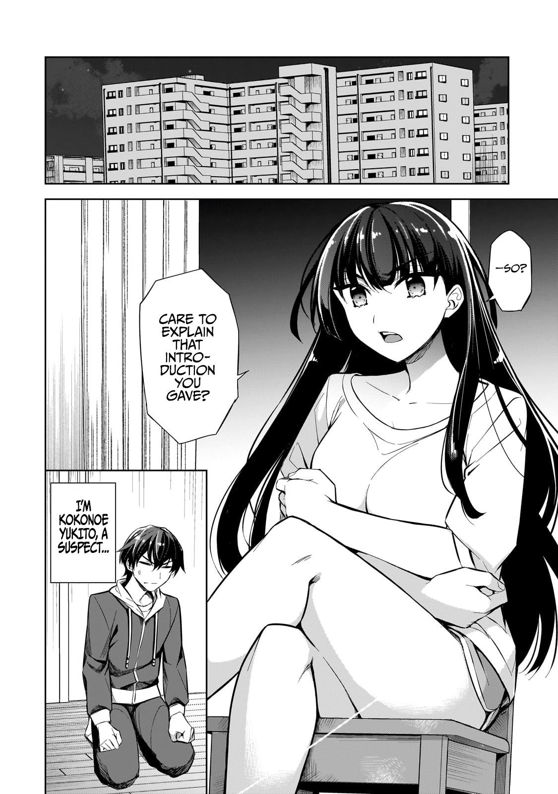 Ore ni Trauma wo Ataeta Joshi-tachi ga Chirachira Mitekuru kedo, Zannen desu ga Teokure desu Chap 1 - Next Chap 2