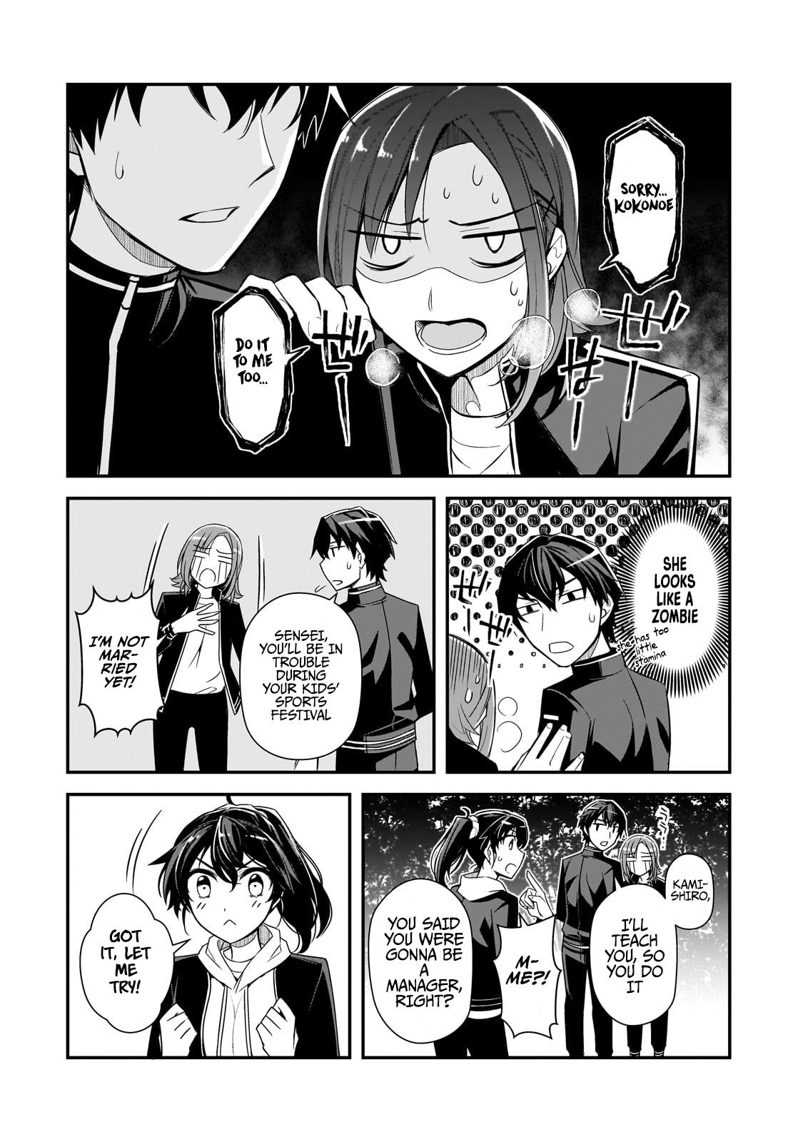 Ore ni Trauma wo Ataeta Joshi-tachi ga Chirachira Mitekuru kedo, Zannen desu ga Teokure desu Chap 3 - Next Chap 4