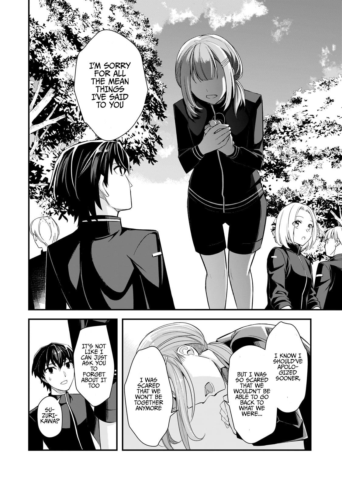 Ore ni Trauma wo Ataeta Joshi-tachi ga Chirachira Mitekuru kedo, Zannen desu ga Teokure desu Chap 3 - Next Chap 4