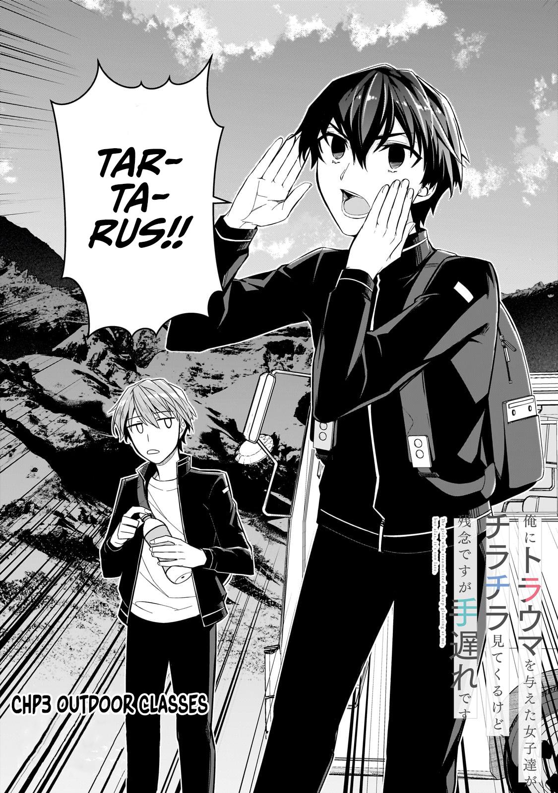 Ore ni Trauma wo Ataeta Joshi-tachi ga Chirachira Mitekuru kedo, Zannen desu ga Teokure desu Chap 3 - Next Chap 4