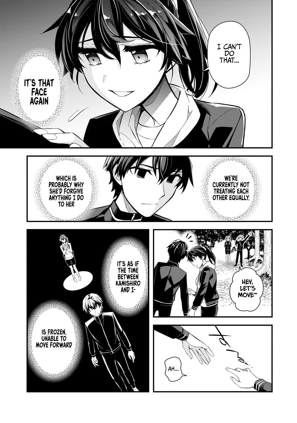 Ore ni Trauma wo Ataeta Joshi-tachi ga Chirachira Mitekuru kedo, Zannen desu ga Teokure desu Chap 3 - Next Chap 4