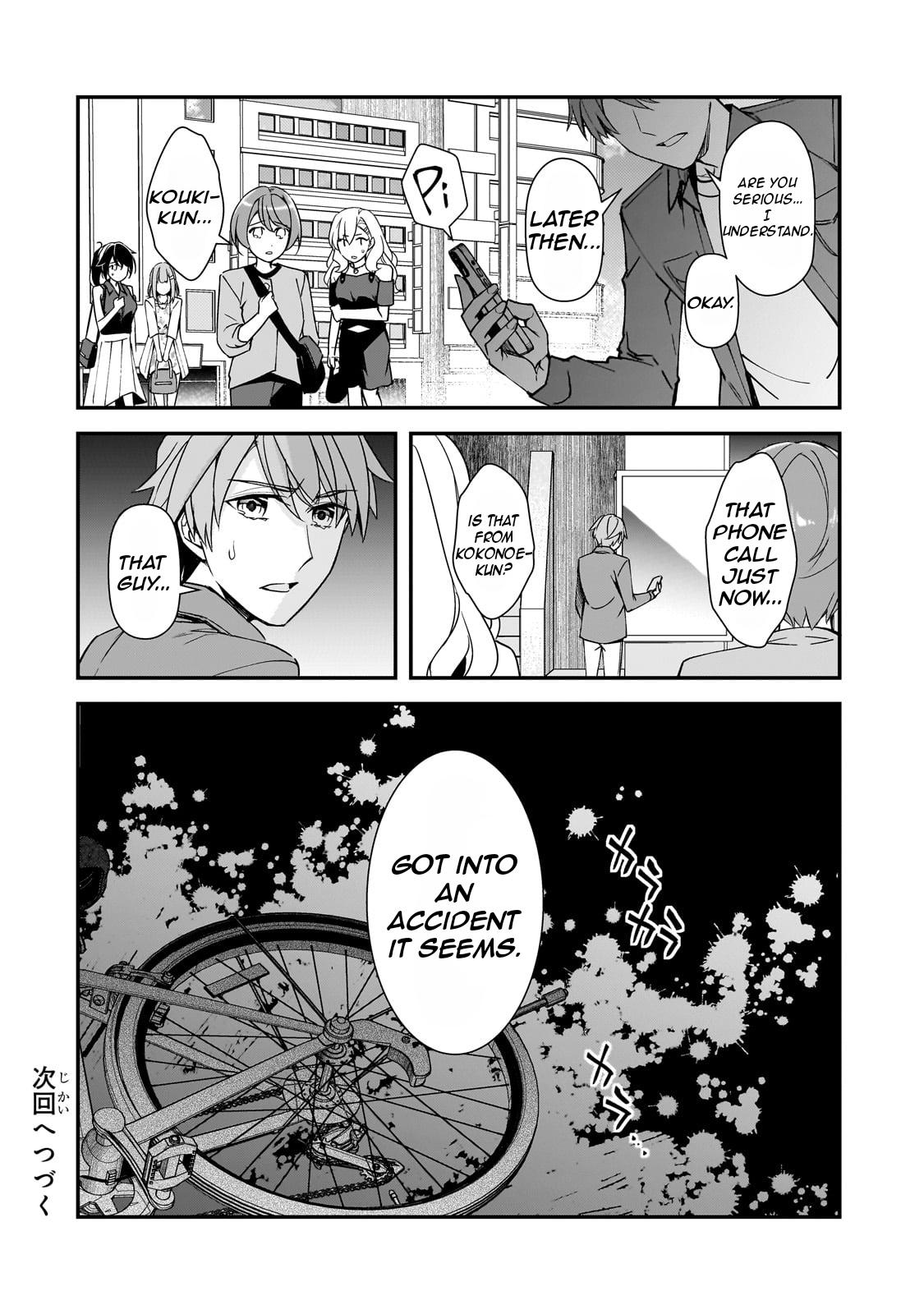 Ore ni Trauma wo Ataeta Joshi-tachi ga Chirachira Mitekuru kedo, Zannen desu ga Teokure desu Chap 17 - Next Chap 18