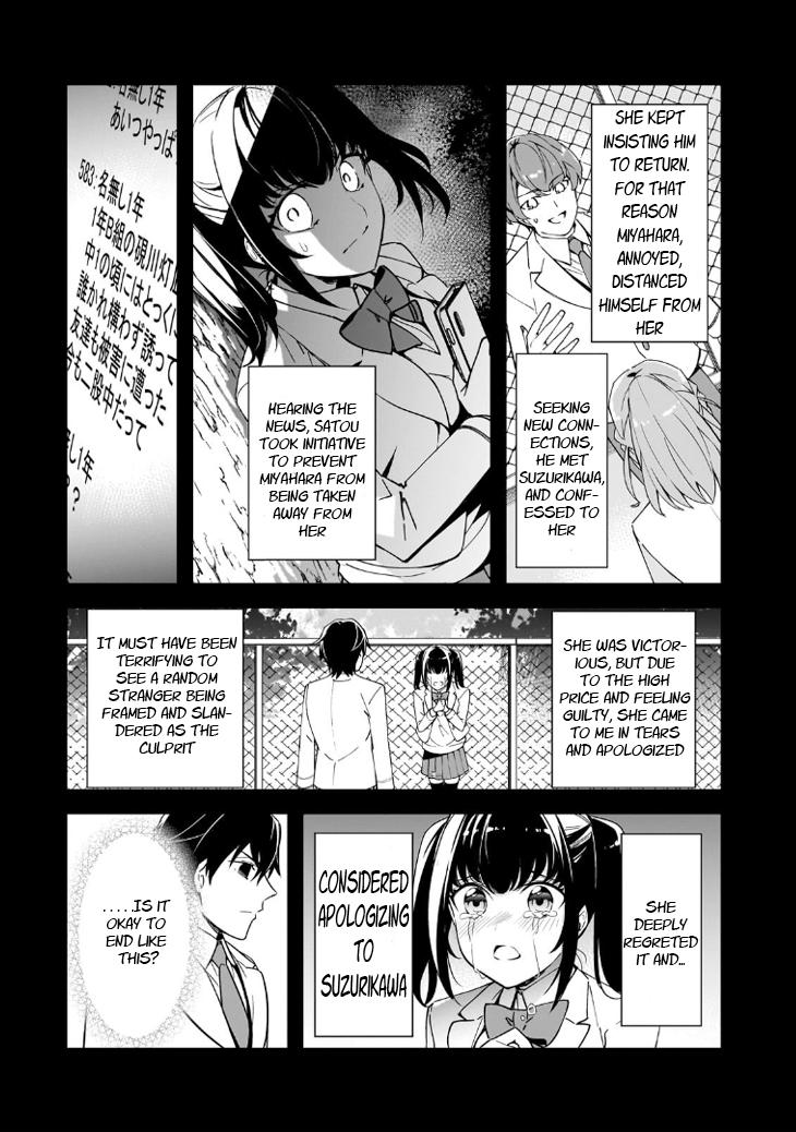 Ore ni Trauma wo Ataeta Joshi-tachi ga Chirachira Mitekuru kedo, Zannen desu ga Teokure desu Chap 14 - Next Chap 15