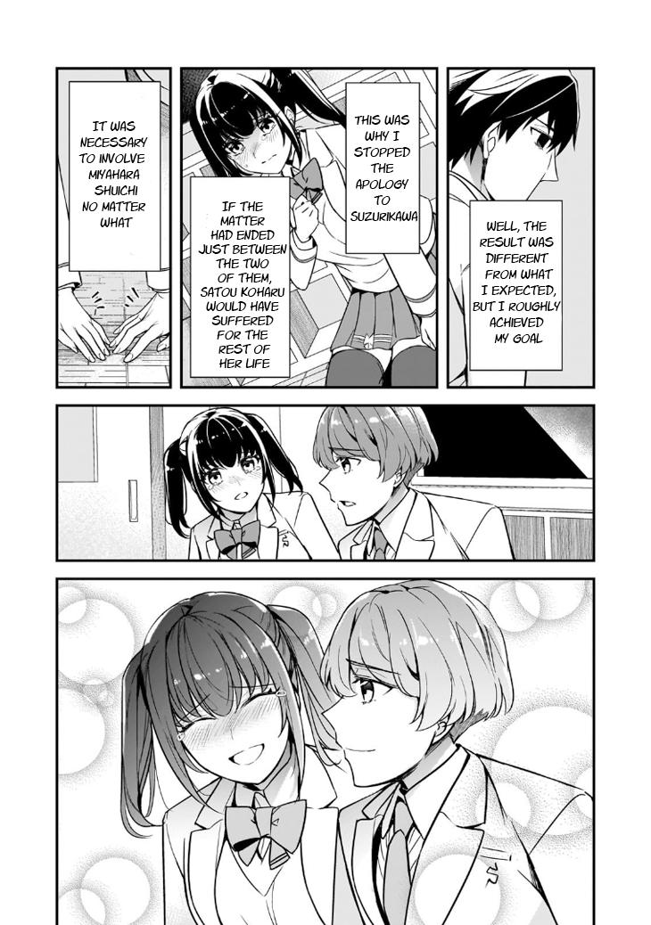 Ore ni Trauma wo Ataeta Joshi-tachi ga Chirachira Mitekuru kedo, Zannen desu ga Teokure desu Chap 14 - Next Chap 15