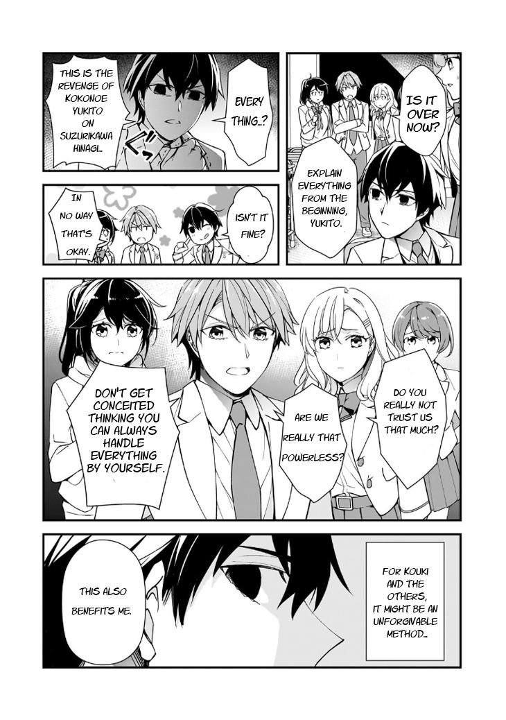 Ore ni Trauma wo Ataeta Joshi-tachi ga Chirachira Mitekuru kedo, Zannen desu ga Teokure desu Chap 14 - Next Chap 15