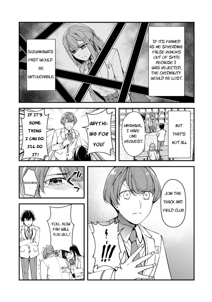 Ore ni Trauma wo Ataeta Joshi-tachi ga Chirachira Mitekuru kedo, Zannen desu ga Teokure desu Chap 14 - Next Chap 15