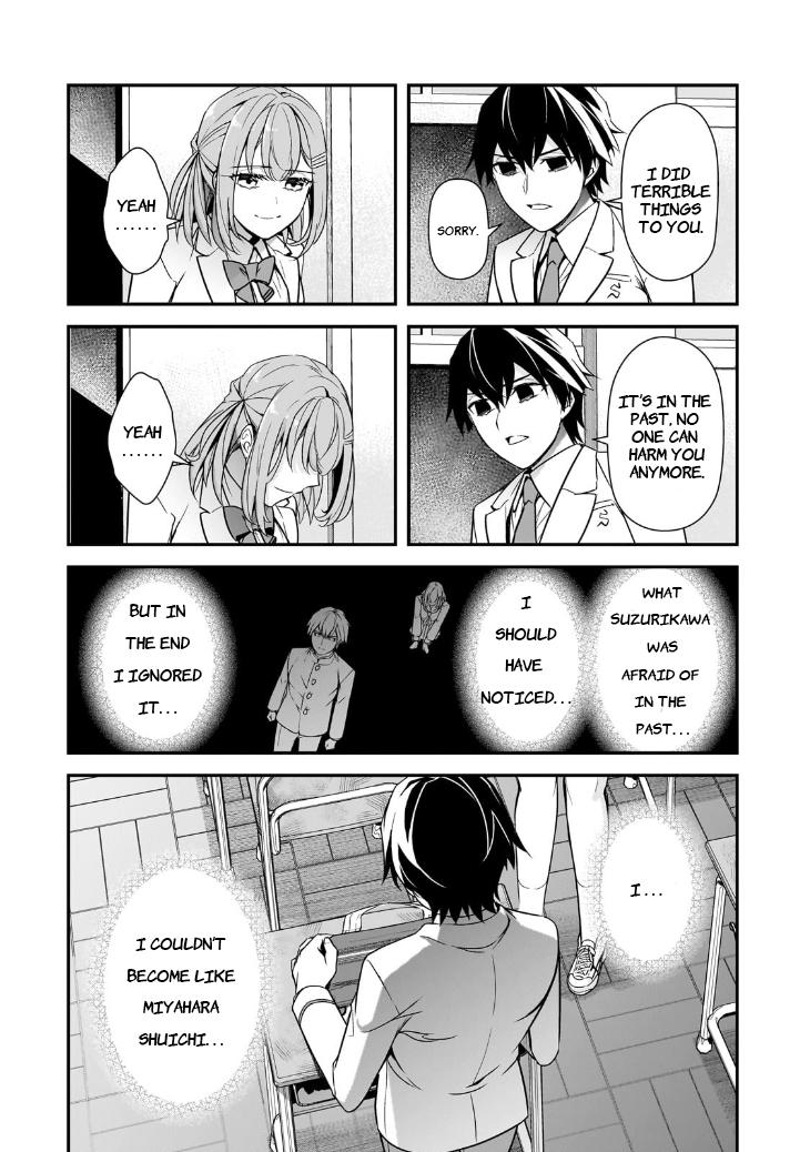 Ore ni Trauma wo Ataeta Joshi-tachi ga Chirachira Mitekuru kedo, Zannen desu ga Teokure desu Chap 14 - Next Chap 15