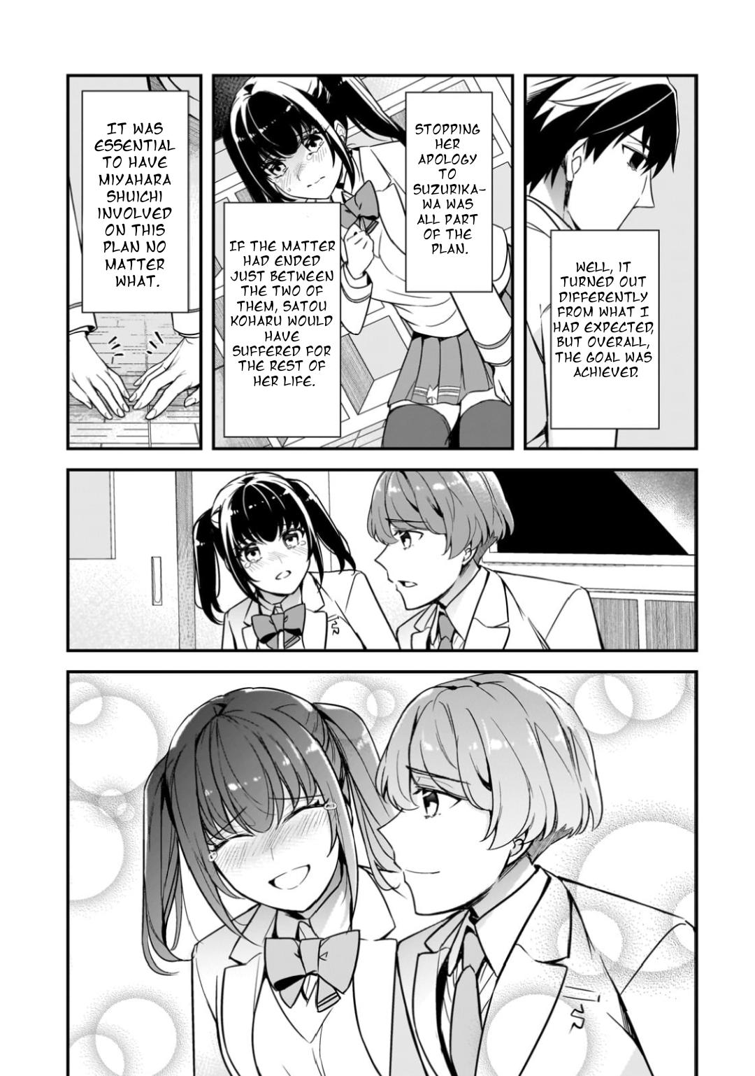 Ore ni Trauma wo Ataeta Joshi-tachi ga Chirachira Mitekuru kedo, Zannen desu ga Teokure desu Chap 14.1 - Next Chap 15.1