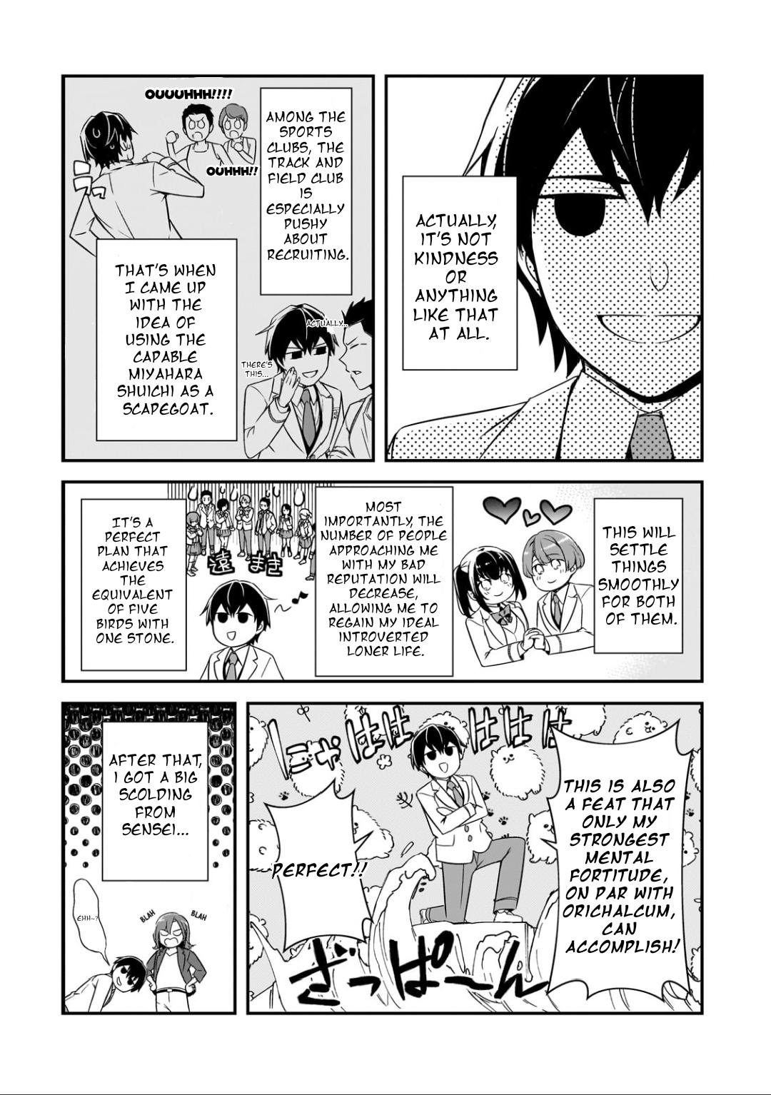 Ore ni Trauma wo Ataeta Joshi-tachi ga Chirachira Mitekuru kedo, Zannen desu ga Teokure desu Chap 14.1 - Next Chap 15.1