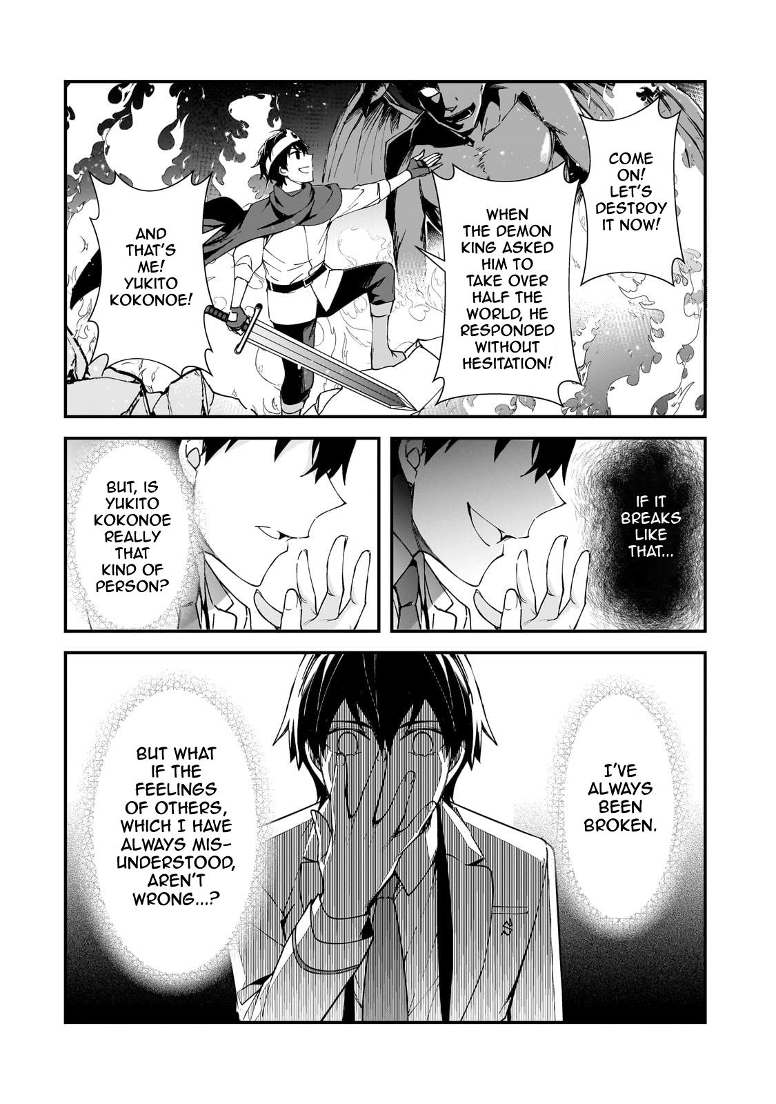 Ore ni Trauma wo Ataeta Joshi-tachi ga Chirachira Mitekuru kedo, Zannen desu ga Teokure desu Chap 15 - Next Chap 16