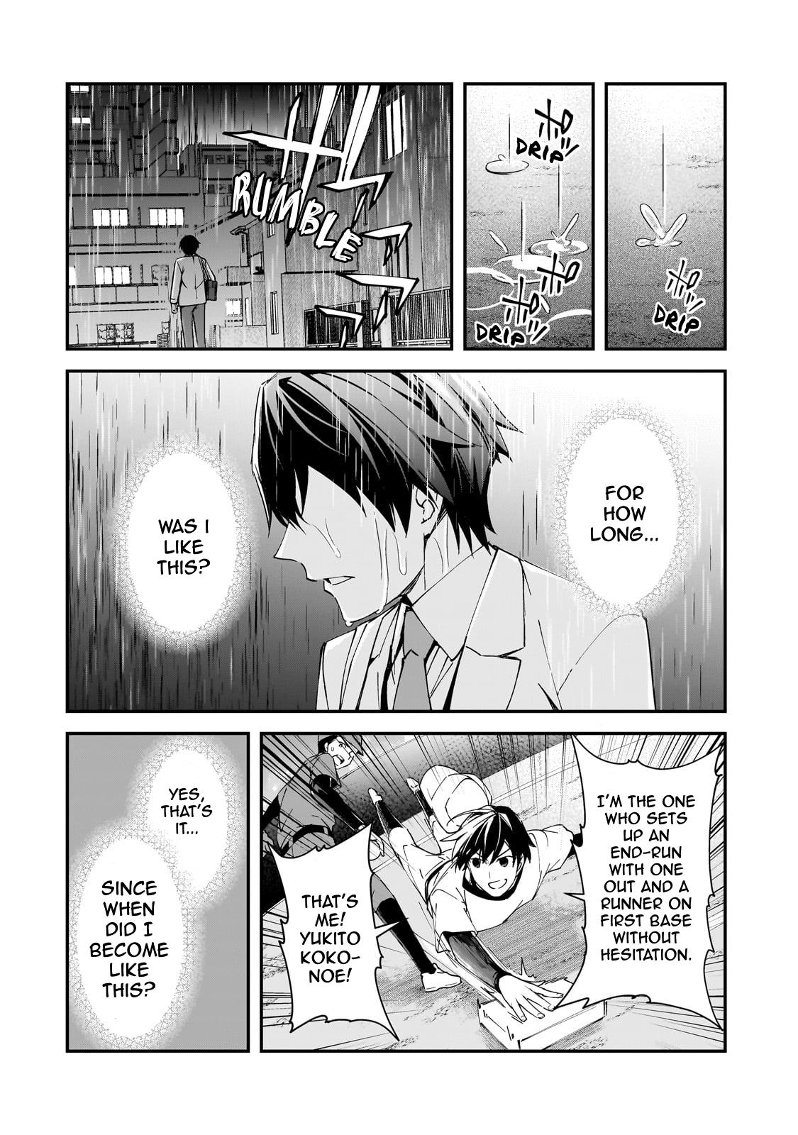 Ore ni Trauma wo Ataeta Joshi-tachi ga Chirachira Mitekuru kedo, Zannen desu ga Teokure desu Chap 15 - Next Chap 16