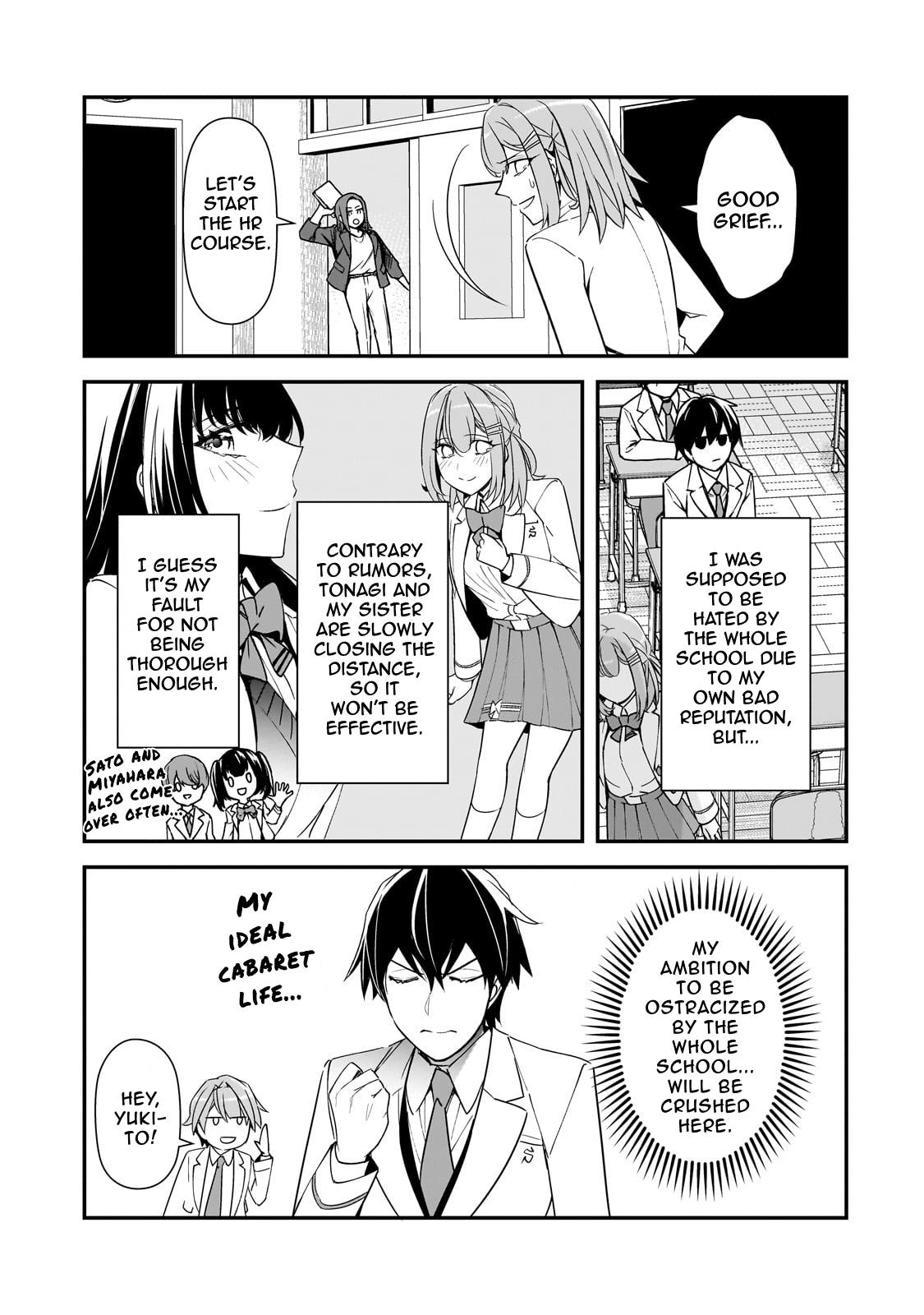 Ore ni Trauma wo Ataeta Joshi-tachi ga Chirachira Mitekuru kedo, Zannen desu ga Teokure desu Chap 16 - Next Chap 17