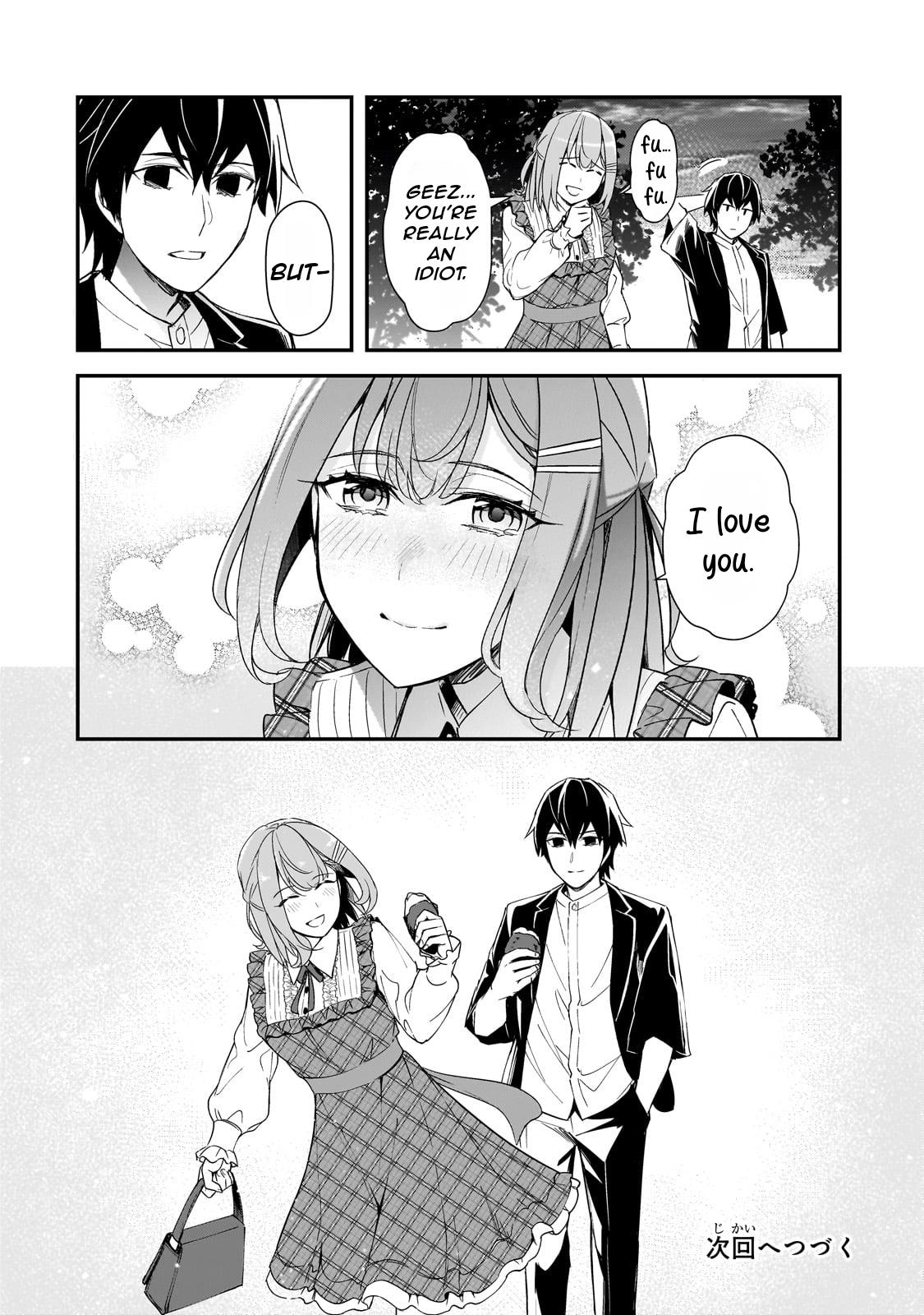 Ore ni Trauma wo Ataeta Joshi-tachi ga Chirachira Mitekuru kedo, Zannen desu ga Teokure desu Chap 18 - Next Chap 19