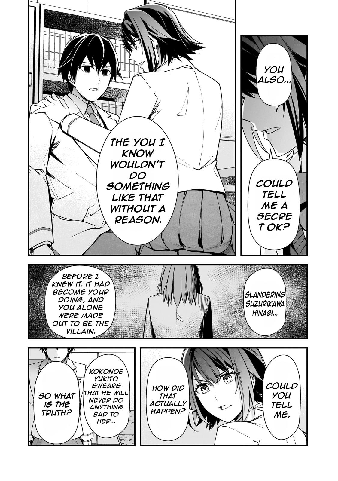 Ore ni Trauma wo Ataeta Joshi-tachi ga Chirachira Mitekuru kedo, Zannen desu ga Teokure desu Chap 18 - Next Chap 19