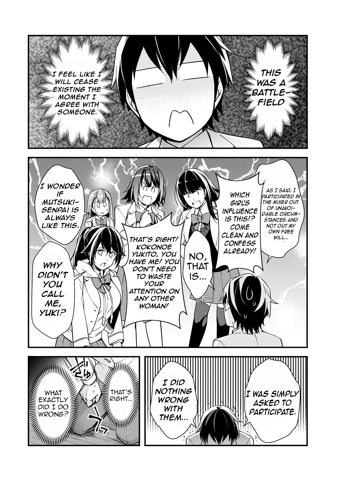Ore ni Trauma wo Ataeta Joshi-tachi ga Chirachira Mitekuru kedo, Zannen desu ga Teokure desu Chap 19 - Next Chap 20