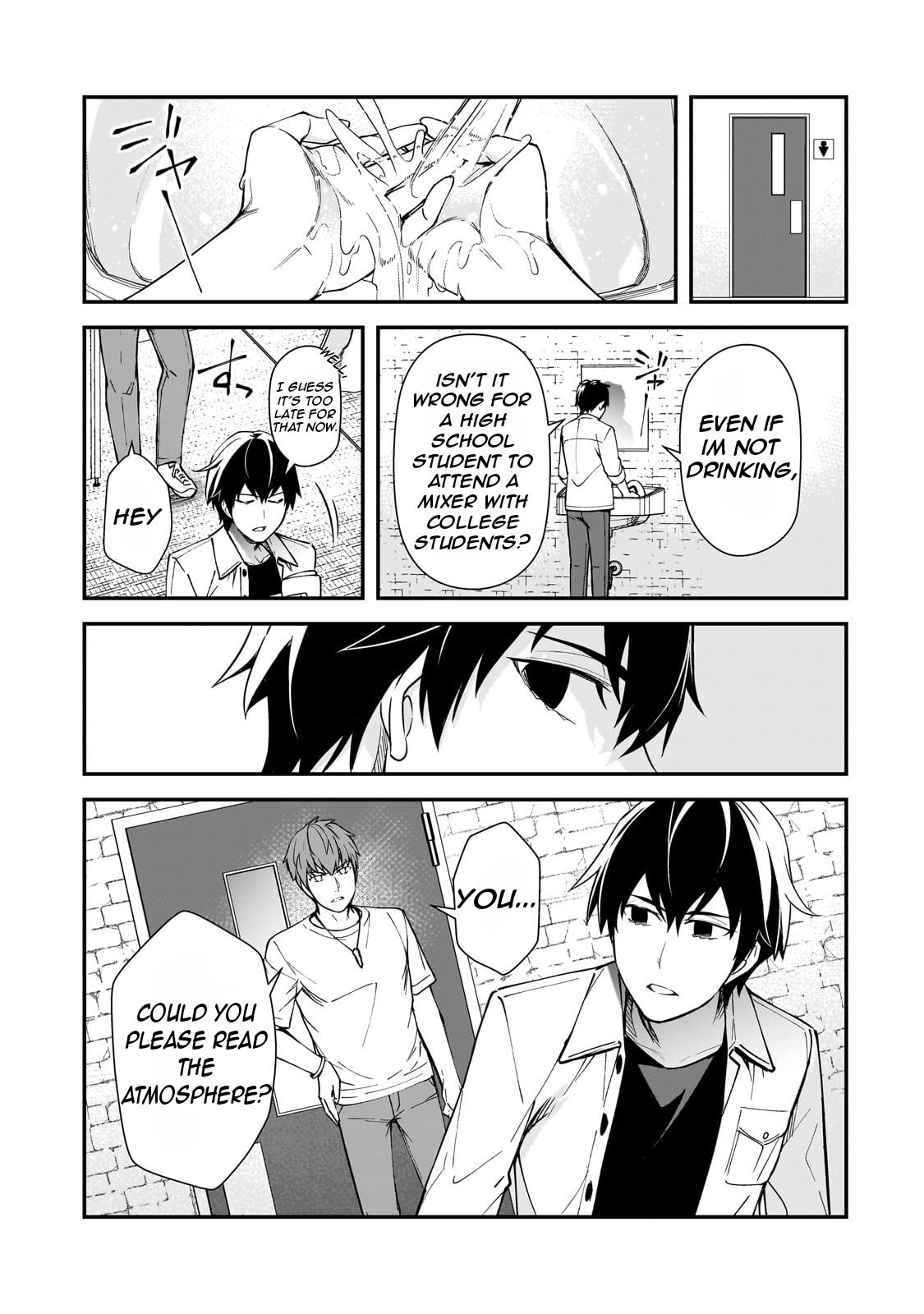 Ore ni Trauma wo Ataeta Joshi-tachi ga Chirachira Mitekuru kedo, Zannen desu ga Teokure desu Chap 19 - Next Chap 20