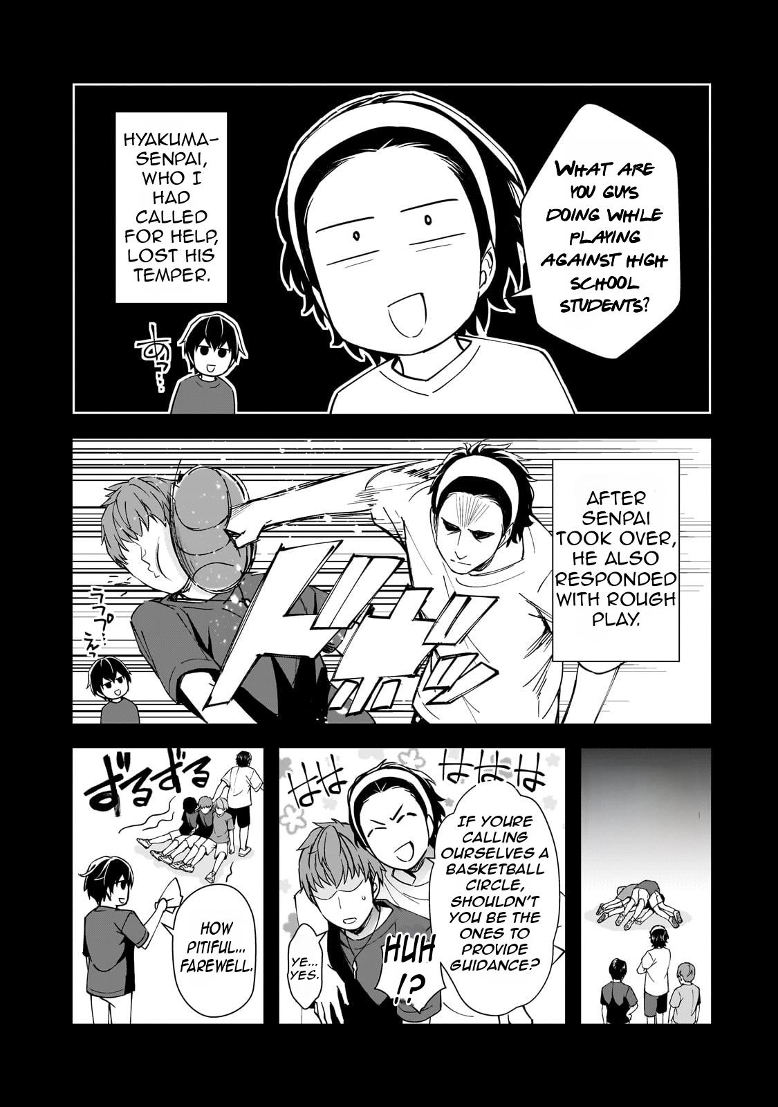 Ore ni Trauma wo Ataeta Joshi-tachi ga Chirachira Mitekuru kedo, Zannen desu ga Teokure desu Chap 19 - Next Chap 20