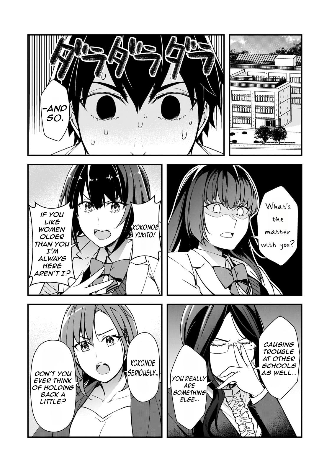 Ore ni Trauma wo Ataeta Joshi-tachi ga Chirachira Mitekuru kedo, Zannen desu ga Teokure desu Chap 19 - Next Chap 20