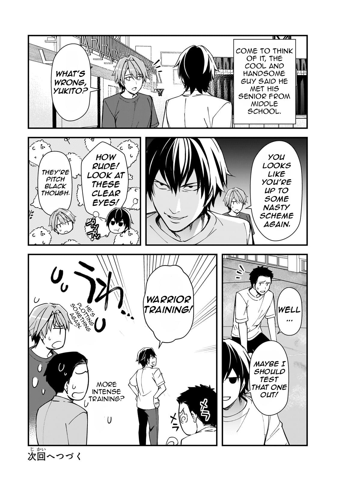 Ore ni Trauma wo Ataeta Joshi-tachi ga Chirachira Mitekuru kedo, Zannen desu ga Teokure desu Chap 19 - Next Chap 20