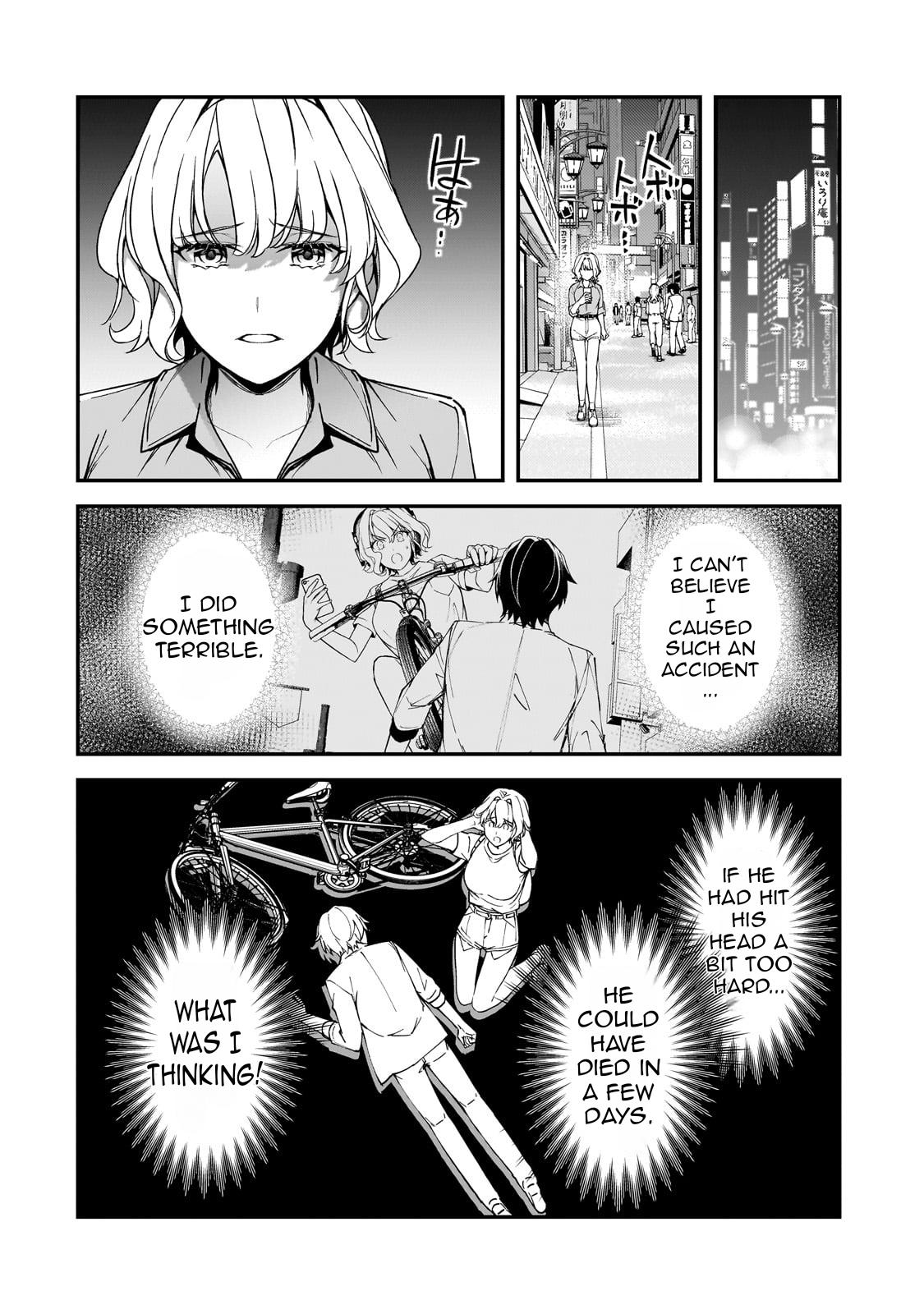 Ore ni Trauma wo Ataeta Joshi-tachi ga Chirachira Mitekuru kedo, Zannen desu ga Teokure desu Chap 19 - Next Chap 20