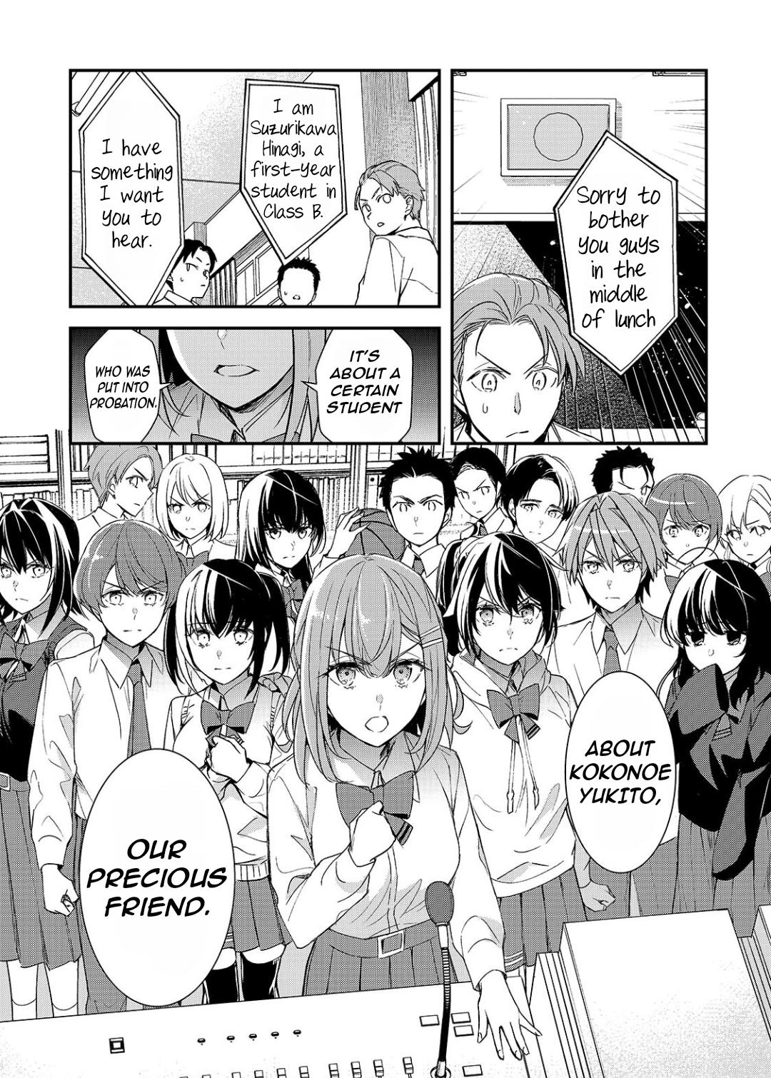 Ore ni Trauma wo Ataeta Joshi-tachi ga Chirachira Mitekuru kedo, Zannen desu ga Teokure desu Chap 27.1 - Next Chap 28.1