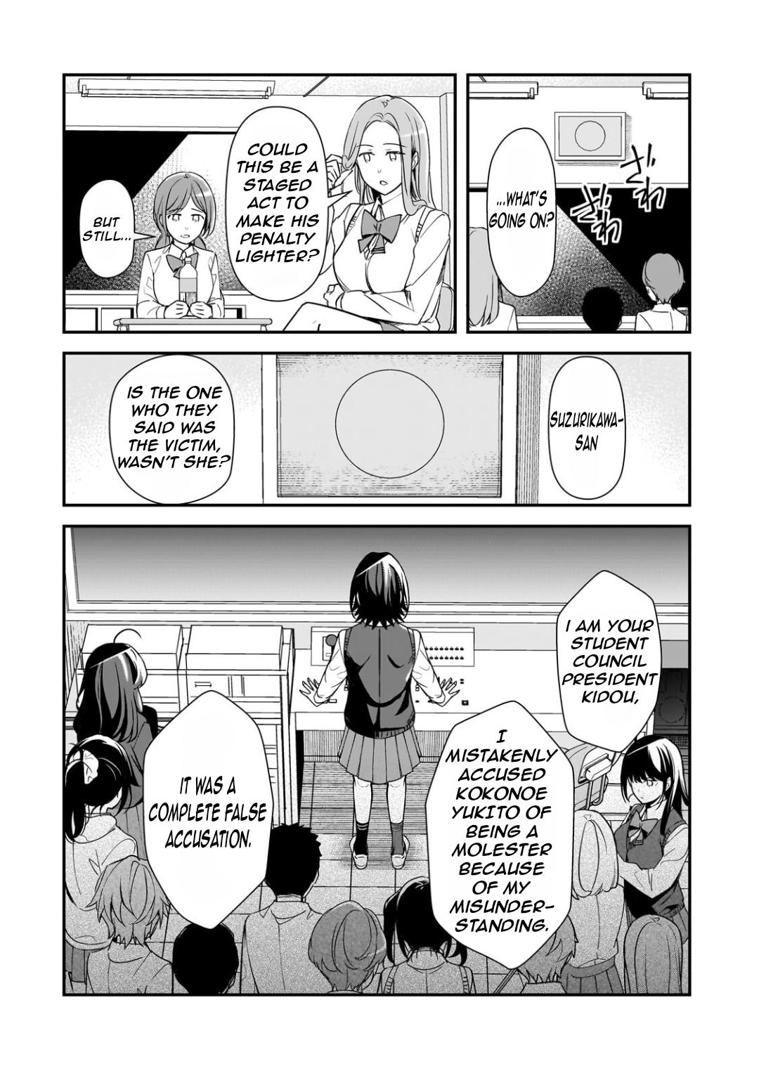 Ore ni Trauma wo Ataeta Joshi-tachi ga Chirachira Mitekuru kedo, Zannen desu ga Teokure desu Chap 27.2 - Next Chap 28.2