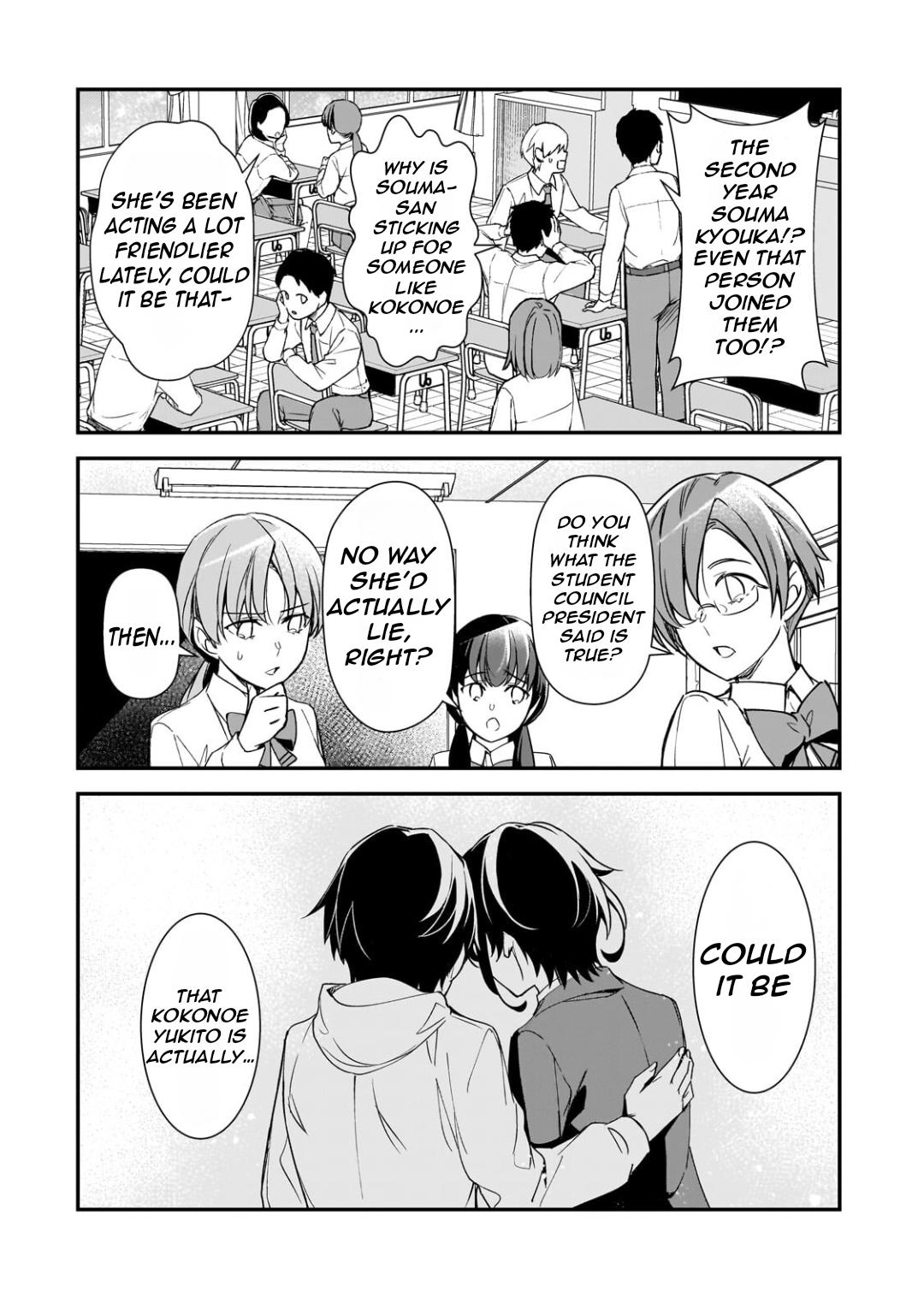 Ore ni Trauma wo Ataeta Joshi-tachi ga Chirachira Mitekuru kedo, Zannen desu ga Teokure desu Chap 27.2 - Next Chap 28.2