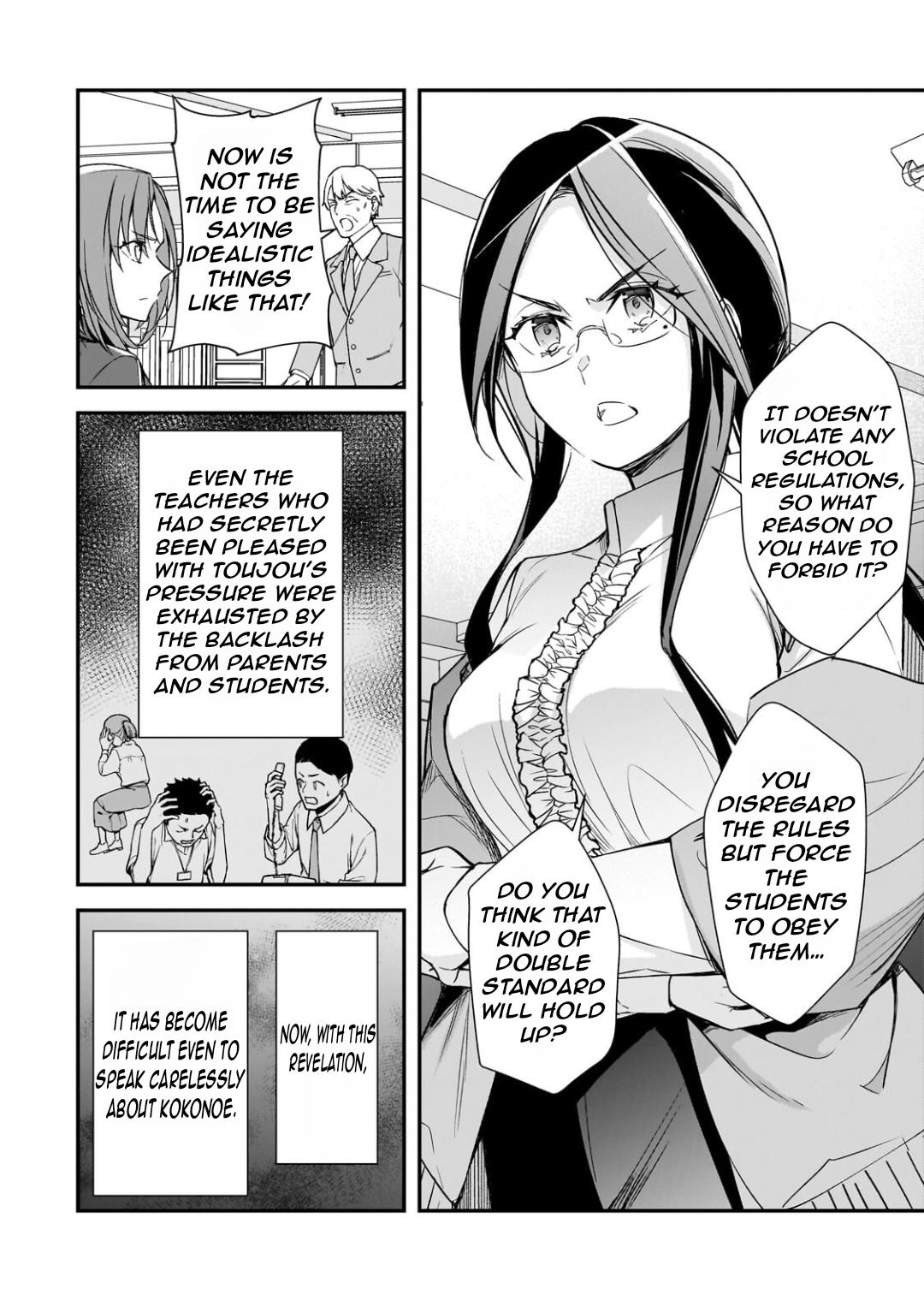 Ore ni Trauma wo Ataeta Joshi-tachi ga Chirachira Mitekuru kedo, Zannen desu ga Teokure desu Chap 27.2 - Next Chap 28.2